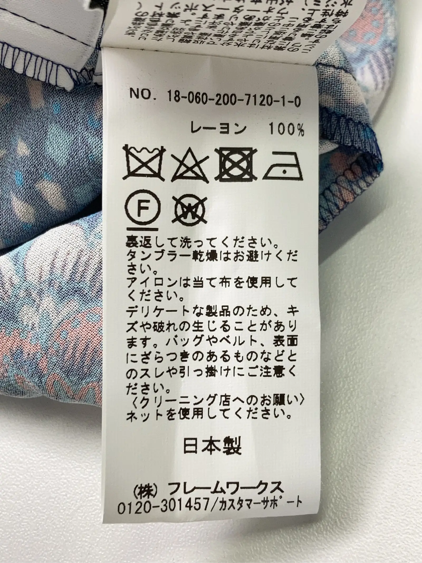 https://r2-worker.digdig.jp/product/3435f83d-3dc1-4d9f-a8c4-53174f68b897/028f0ccd-36b0-4ef6-8a00-a97eb2f1d1b8