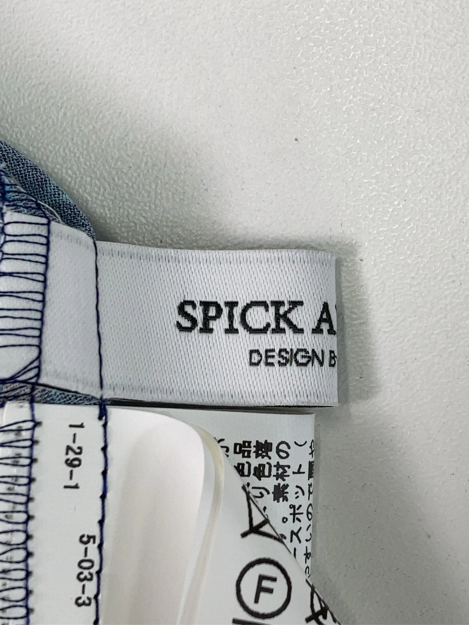 https://r2-worker.digdig.jp/product/3435f83d-3dc1-4d9f-a8c4-53174f68b897/637287db-422c-4673-a739-545bec44678d