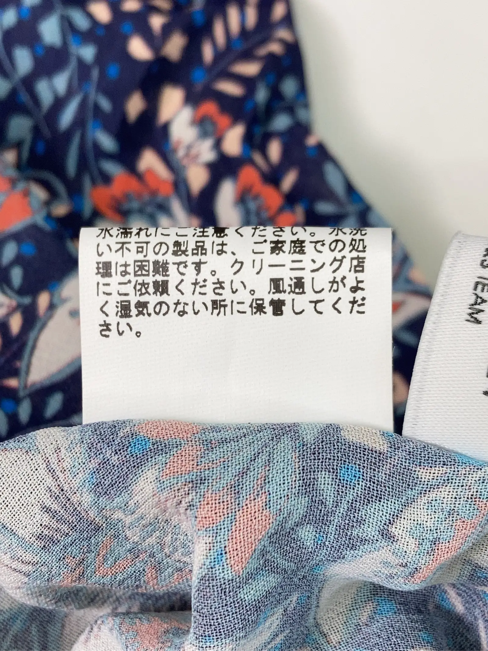 https://r2-worker.digdig.jp/product/3435f83d-3dc1-4d9f-a8c4-53174f68b897/6db1767f-a201-401b-aef3-72f51bb90817