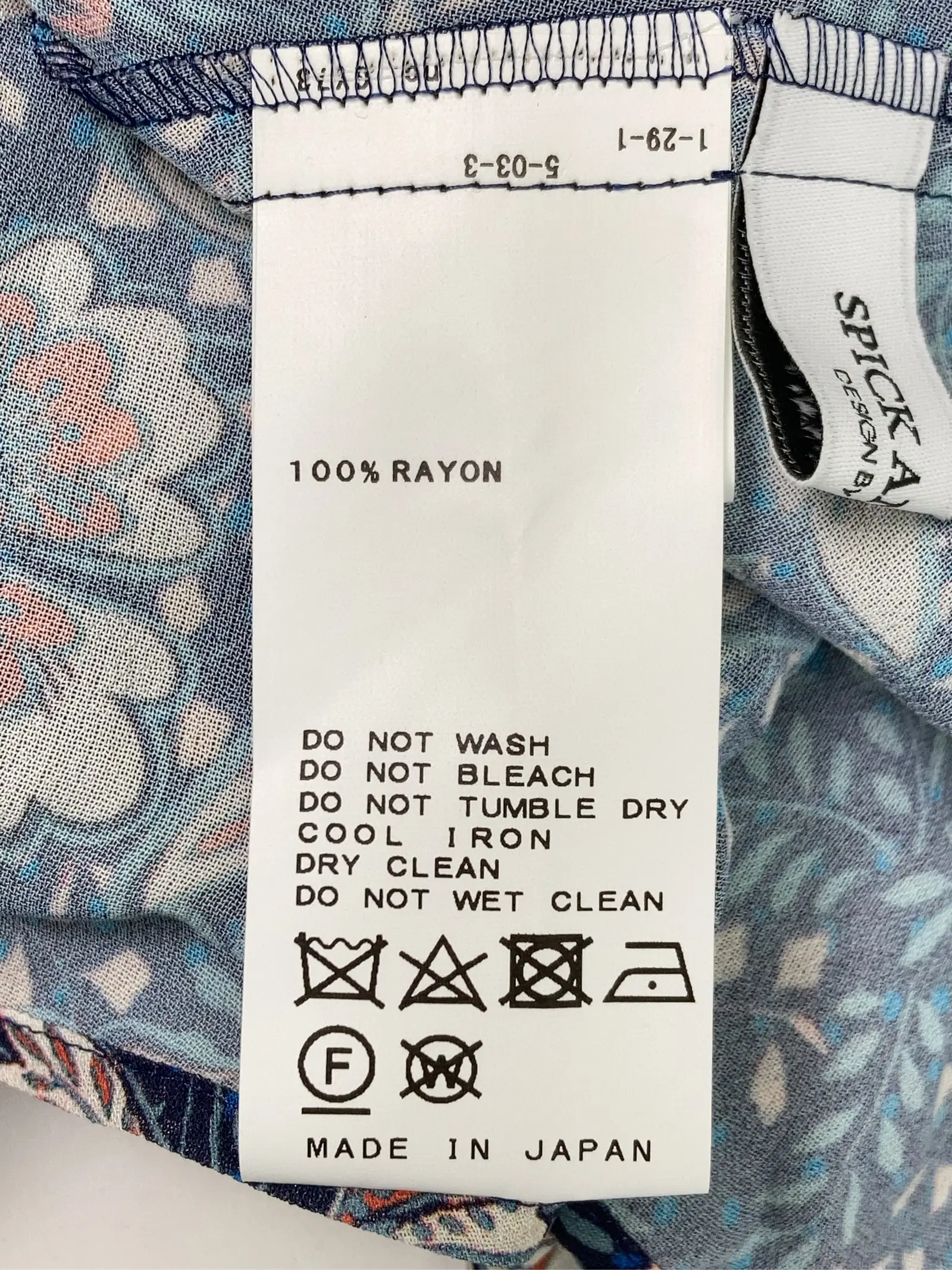 https://r2-worker.digdig.jp/product/3435f83d-3dc1-4d9f-a8c4-53174f68b897/aacd6e48-1daa-4240-8091-f5dea1ac6b90