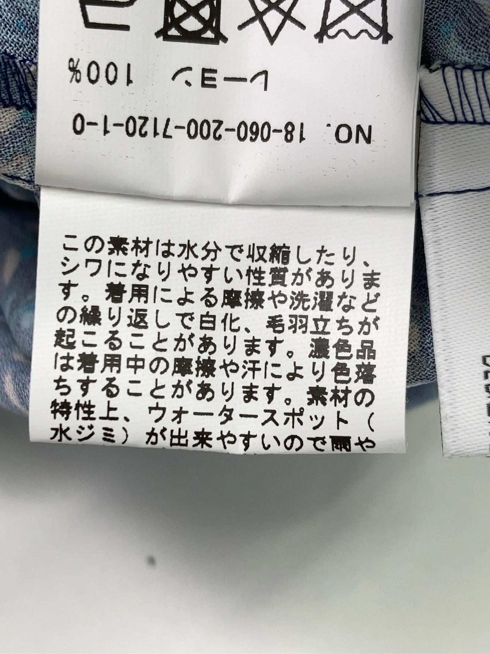 https://r2-worker.digdig.jp/product/3435f83d-3dc1-4d9f-a8c4-53174f68b897/b4c670fe-eb43-4b5e-b5d3-928ec4f10930