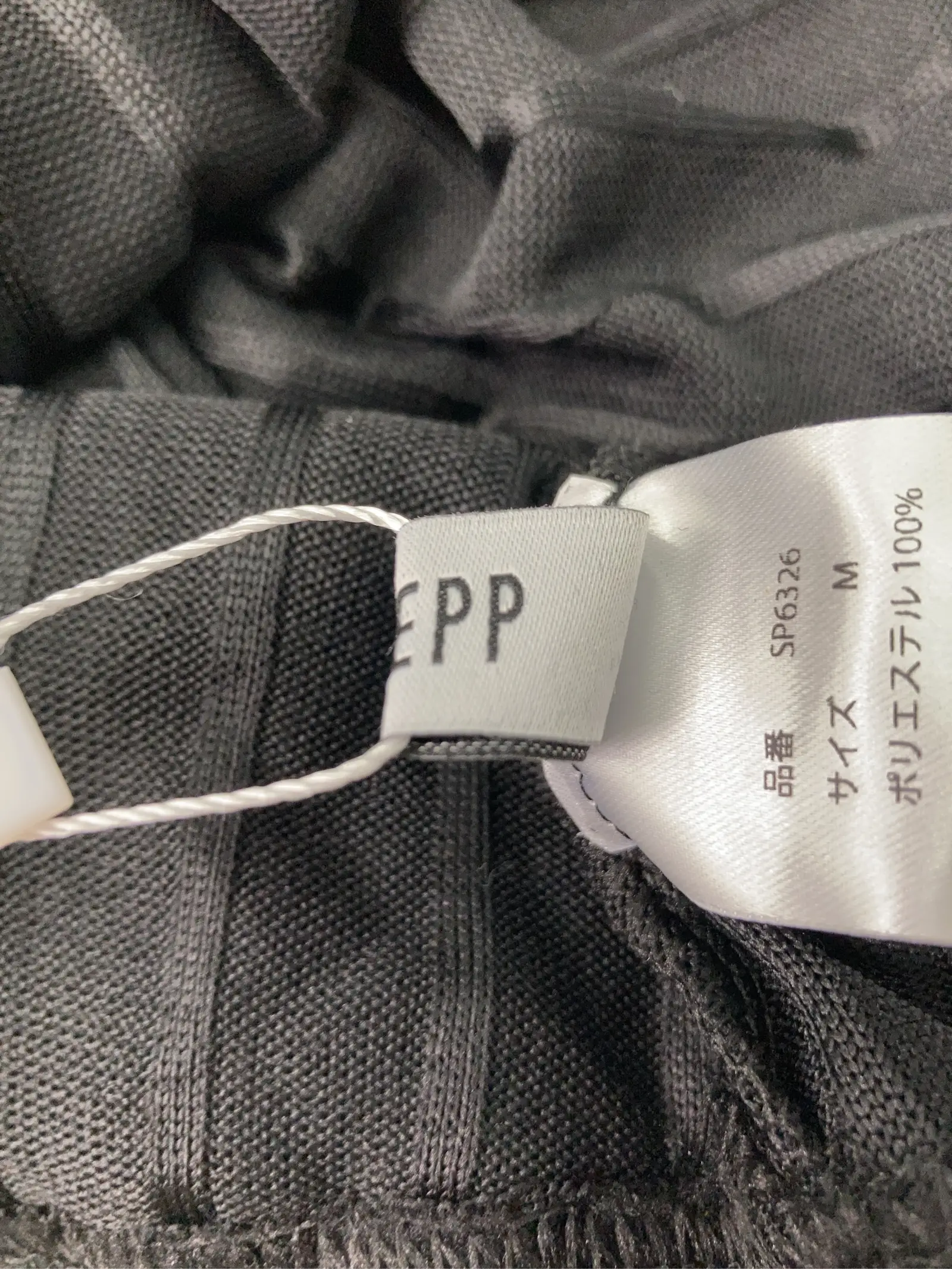 https://r2-worker.digdig.jp/product/3436693b-e9bc-4004-8e4b-5544968bbdf4/0f736d94-896b-4ee1-8a14-493eb0789ee8