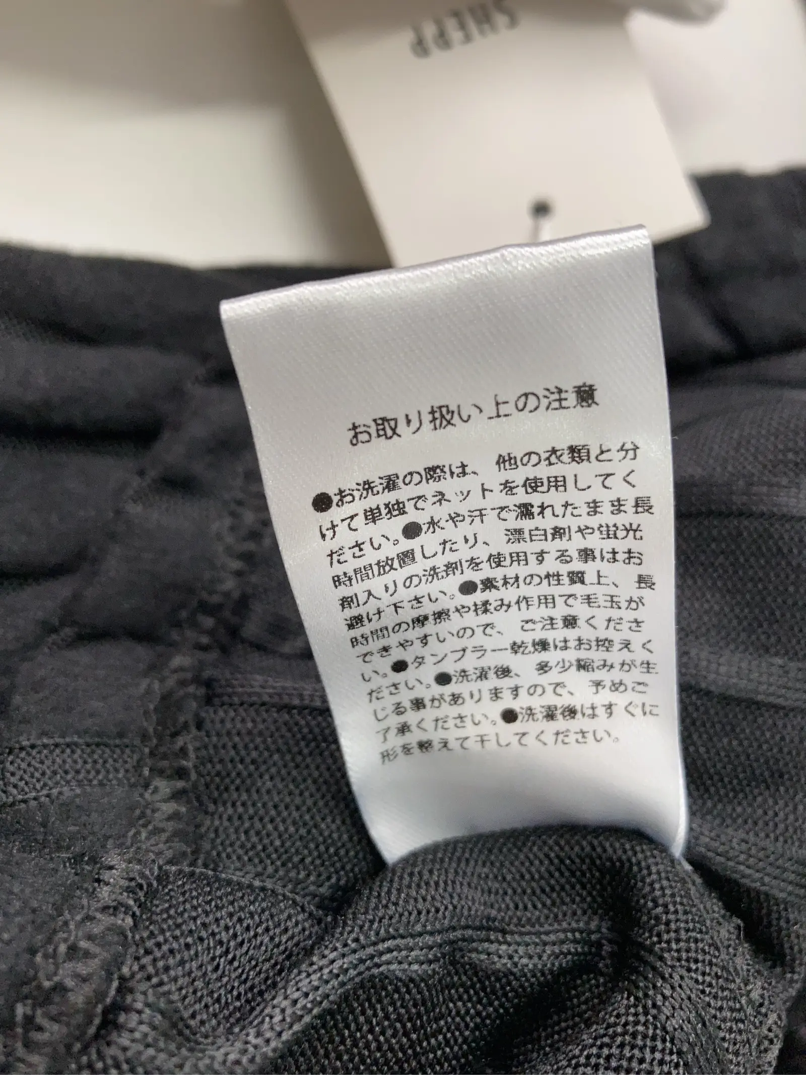 https://r2-worker.digdig.jp/product/3436693b-e9bc-4004-8e4b-5544968bbdf4/c2d63620-fde0-49e3-9bb0-949840e8c79b