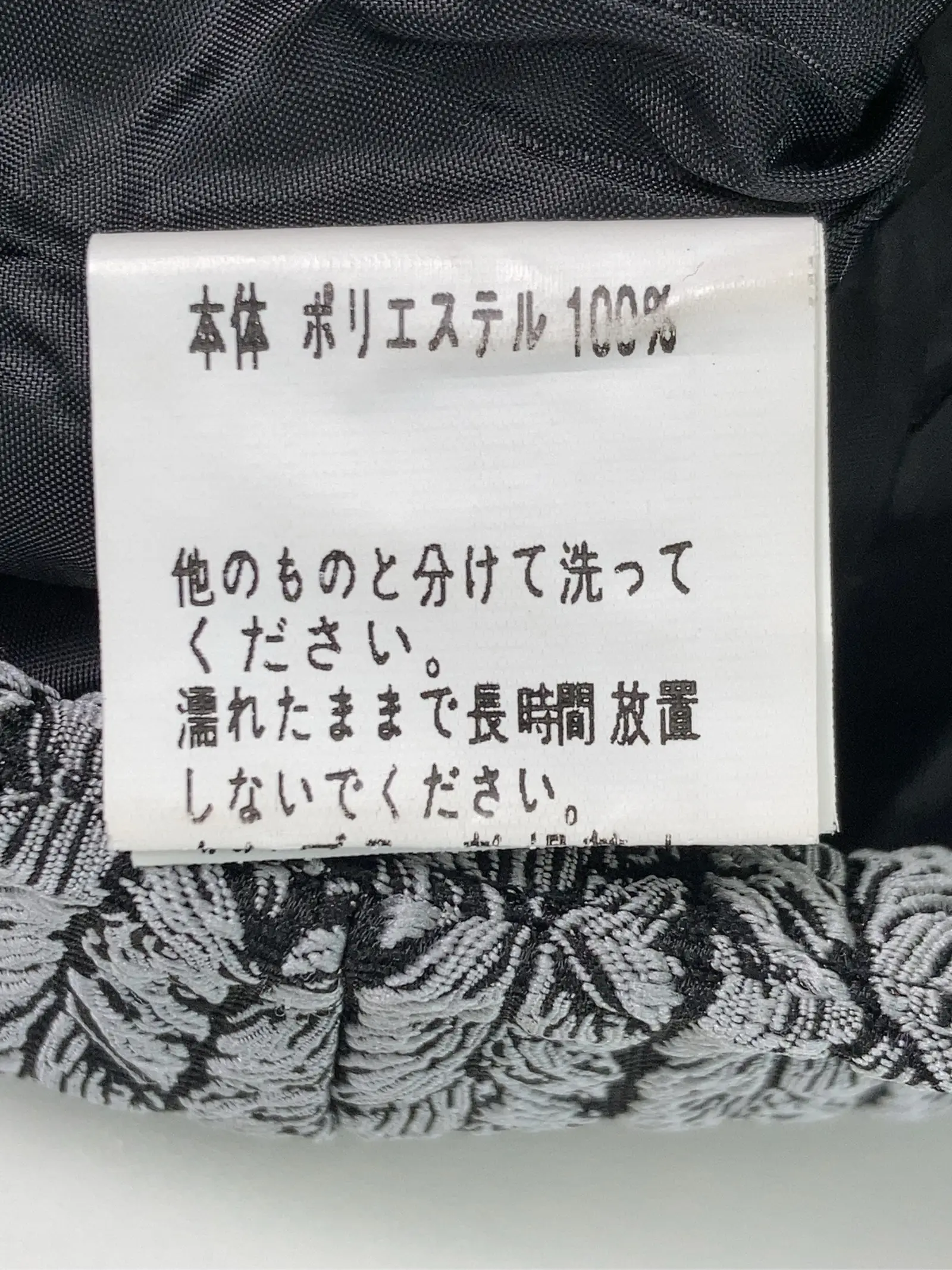 https://r2-worker.digdig.jp/product/34367289-ac7d-4d9f-808b-af9d07dc997a/4879efa5-e44f-4007-8323-1542e335bb90