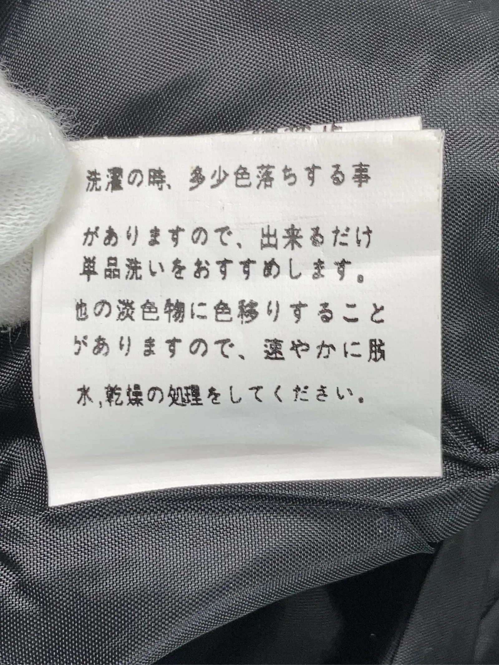 https://r2-worker.digdig.jp/product/34367289-ac7d-4d9f-808b-af9d07dc997a/d505a651-f850-4ae6-9cfb-61dadb5477e5