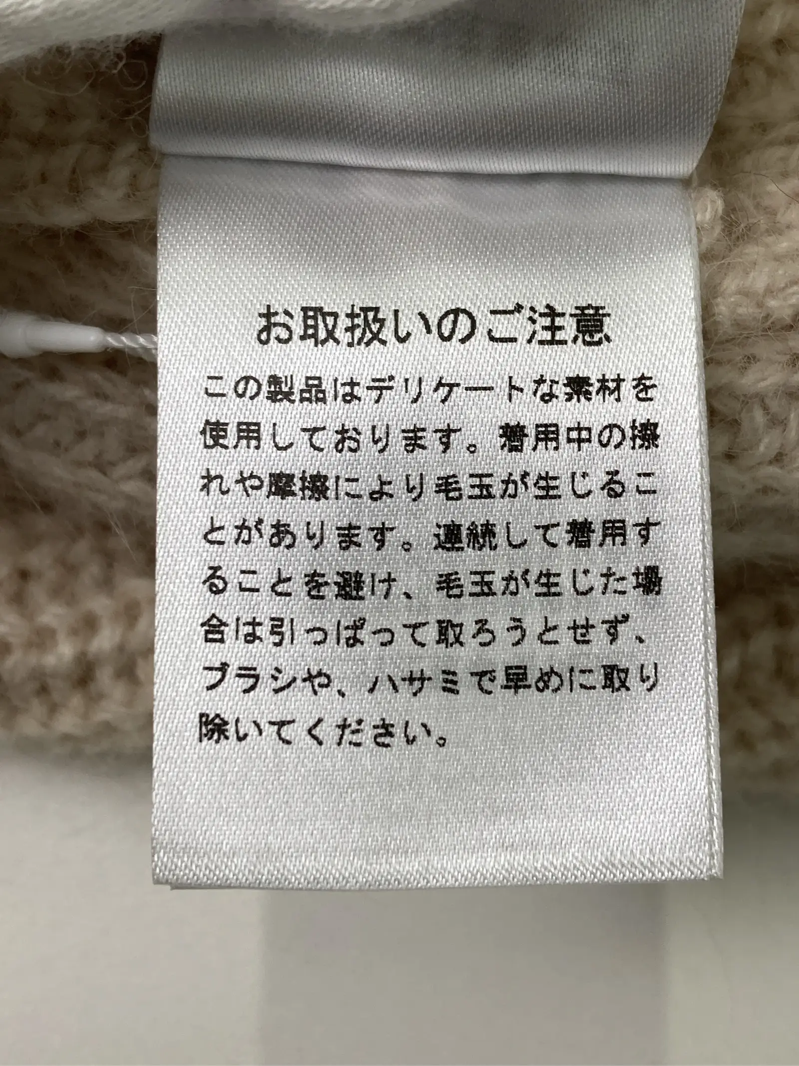 https://r2-worker.digdig.jp/product/34372413-9ced-4d55-83d1-f7750115d80a/8cf905d9-5767-4d50-868b-d3036e8ff04f