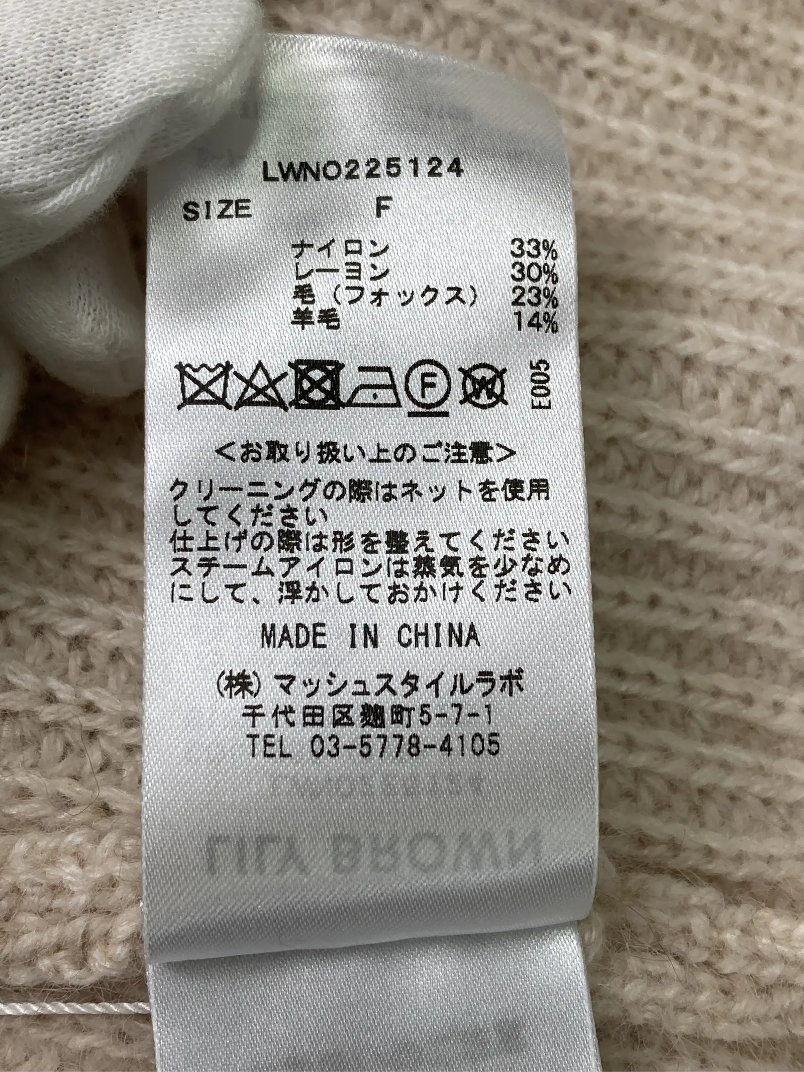 https://r2-worker.digdig.jp/product/34372413-9ced-4d55-83d1-f7750115d80a/8f10aff6-9716-4da1-af4d-58e16f2809d4