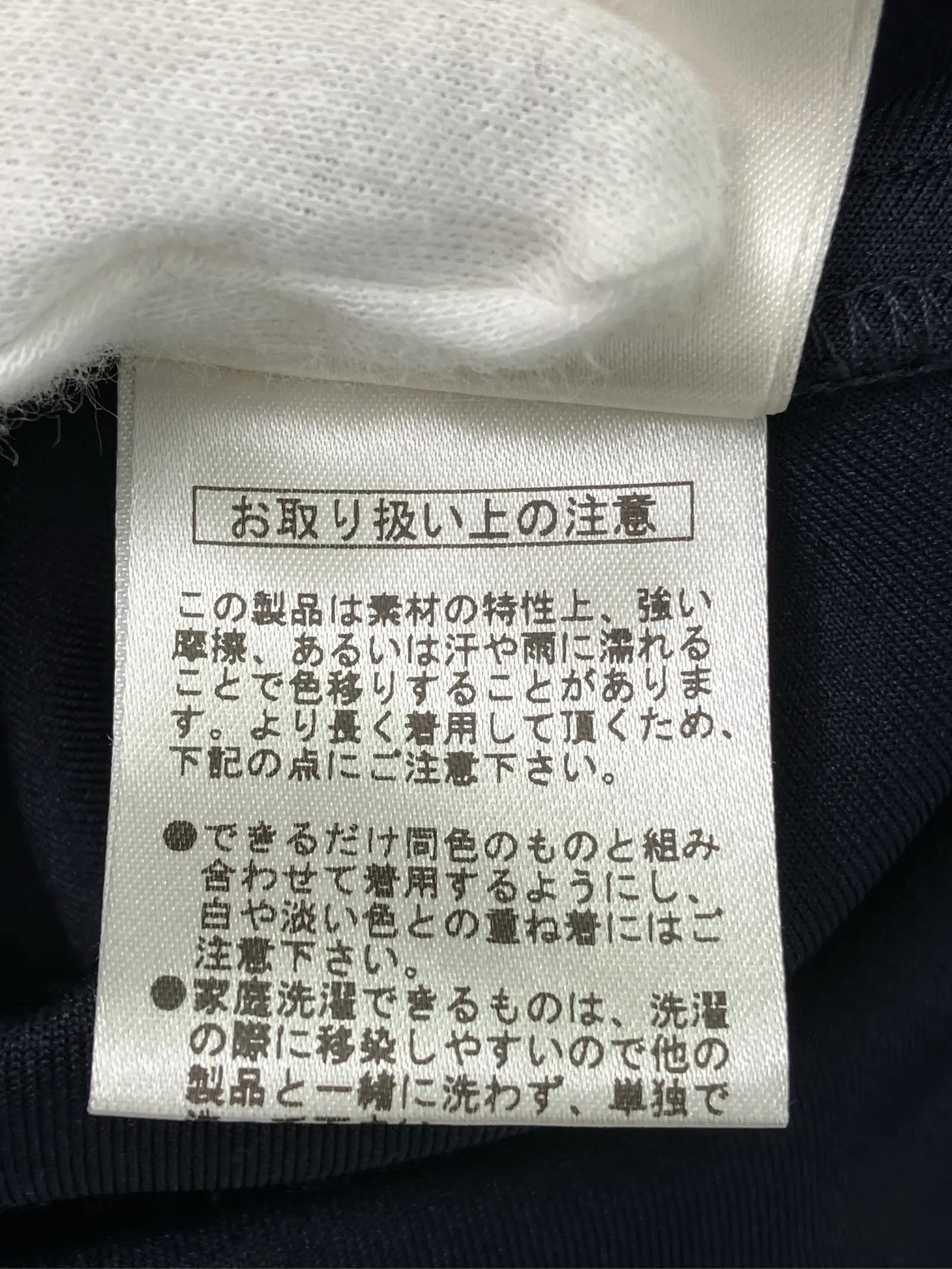 https://r2-worker.digdig.jp/product/343750c0-0b8f-440d-a85f-6ef4530063ca/0e6d925f-bbf6-476b-939a-980d69dda418