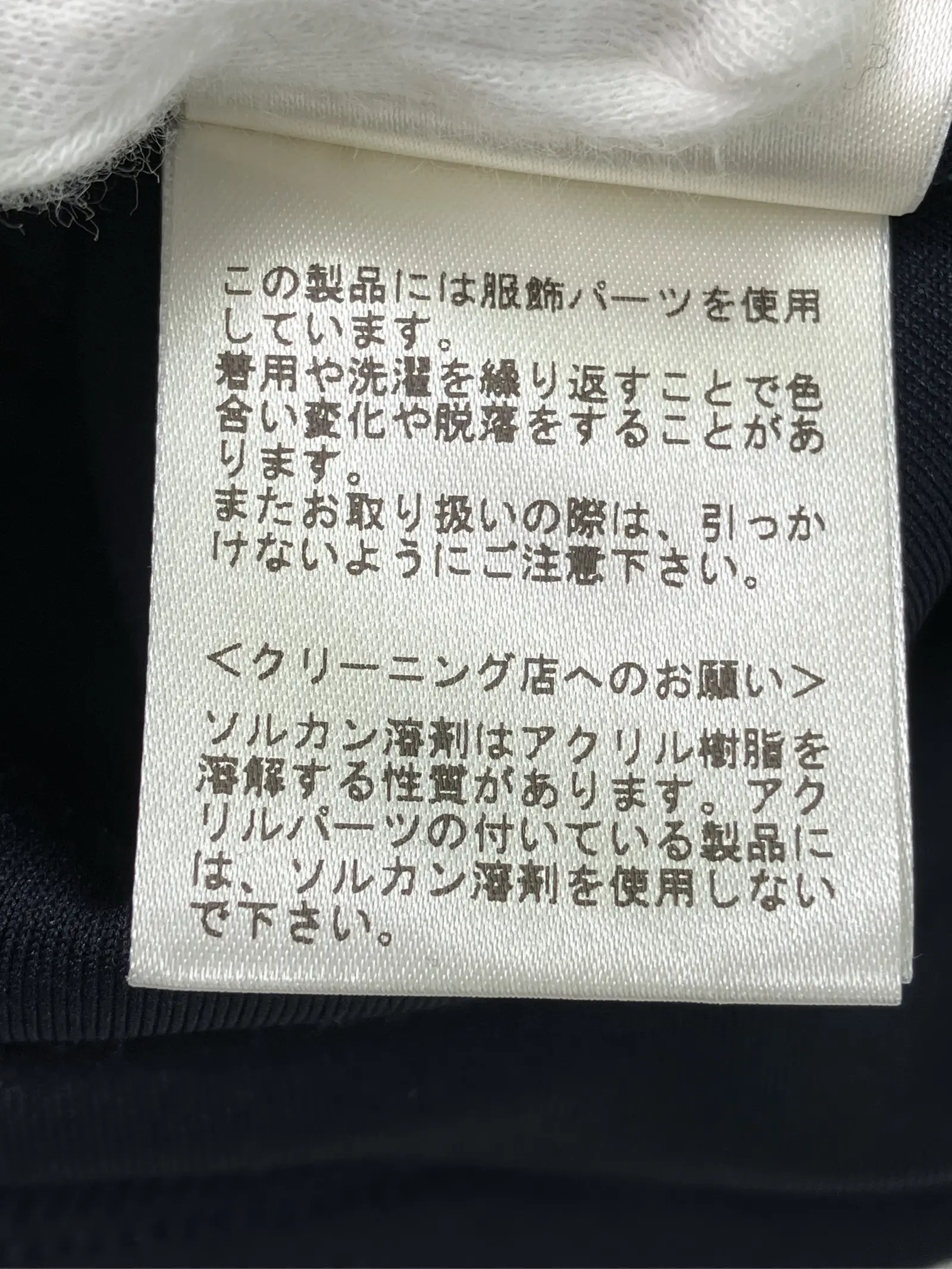 https://r2-worker.digdig.jp/product/343750c0-0b8f-440d-a85f-6ef4530063ca/daf52264-86ca-45dc-ac75-07742e0a181c