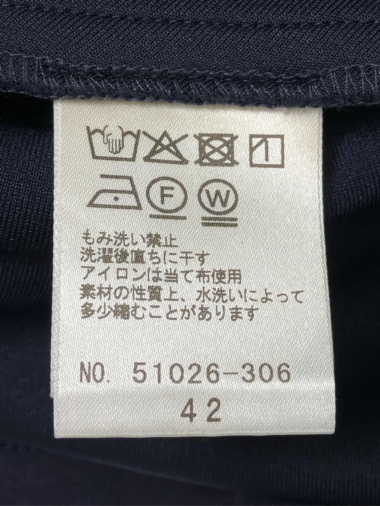 https://r2-worker.digdig.jp/product/343750c0-0b8f-440d-a85f-6ef4530063ca/e5b4db31-d4de-4fdf-a884-ca63bb5ae557