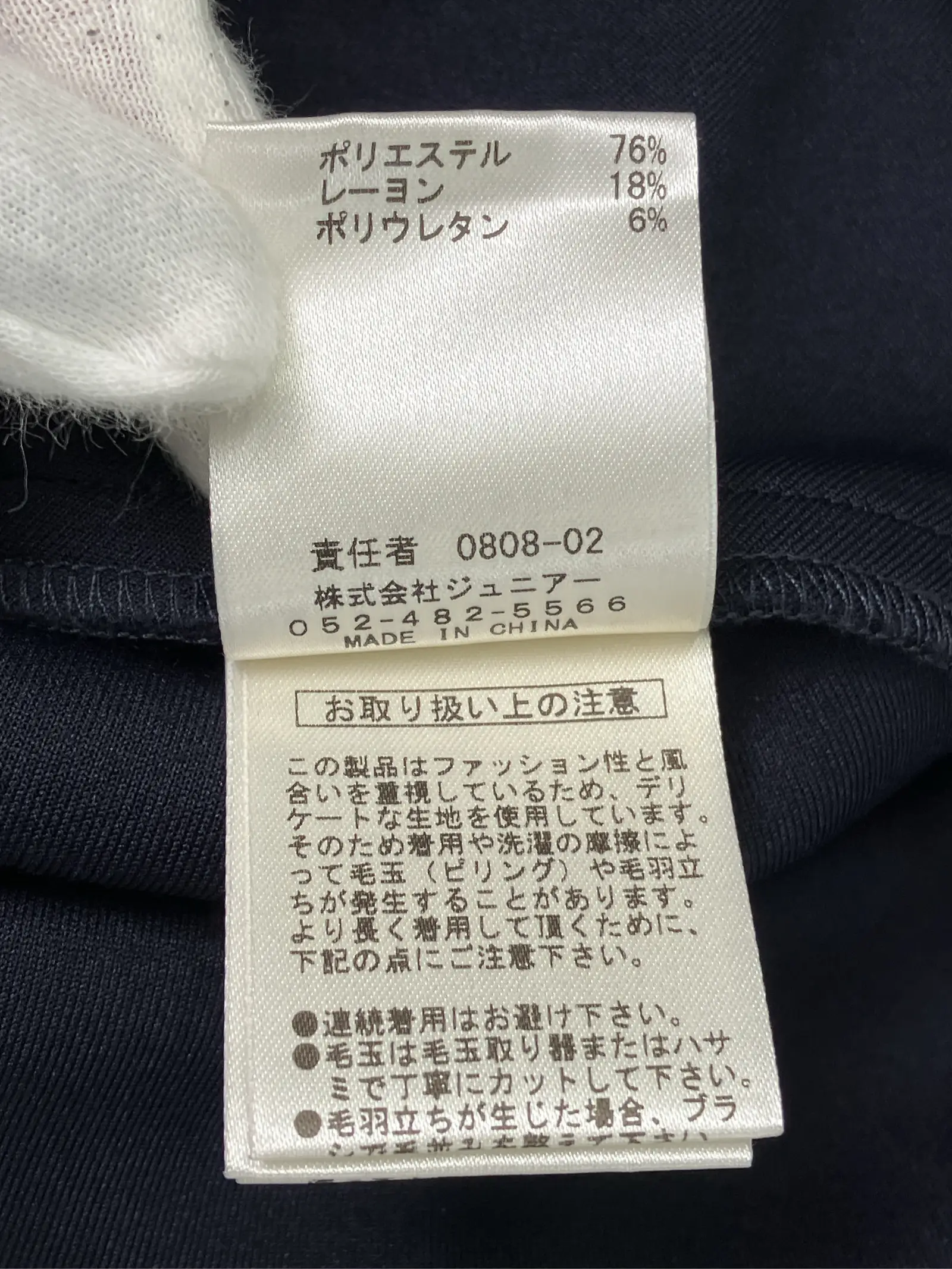 https://r2-worker.digdig.jp/product/343750c0-0b8f-440d-a85f-6ef4530063ca/e9dc83c4-2c7b-40cc-86c5-27a205162c42