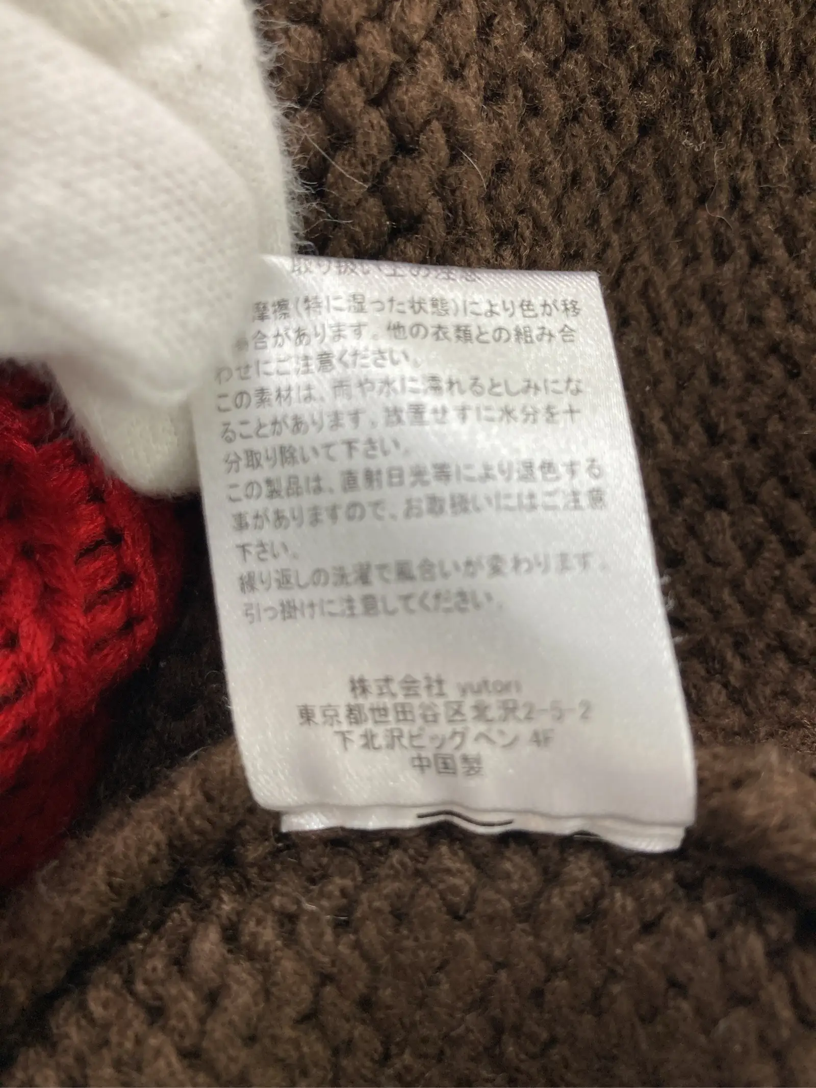 https://r2-worker.digdig.jp/product/343793ed-fdbc-4315-9d69-9a3ae8ebb85e/3c865af1-0419-4bda-9c10-8b53ebe932ac