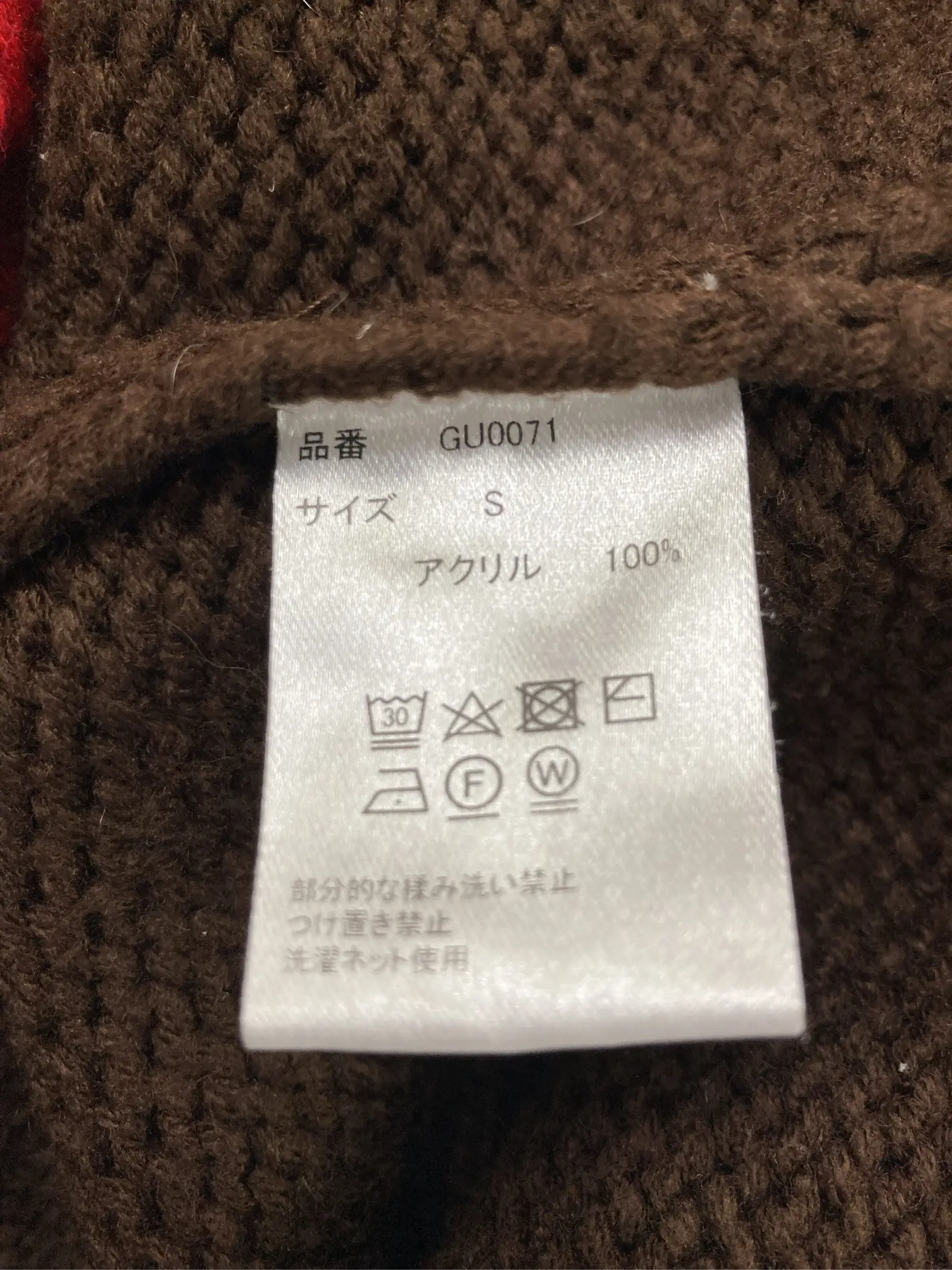 https://r2-worker.digdig.jp/product/343793ed-fdbc-4315-9d69-9a3ae8ebb85e/44655ddc-a465-4cee-9a1f-e06cb1417ac1