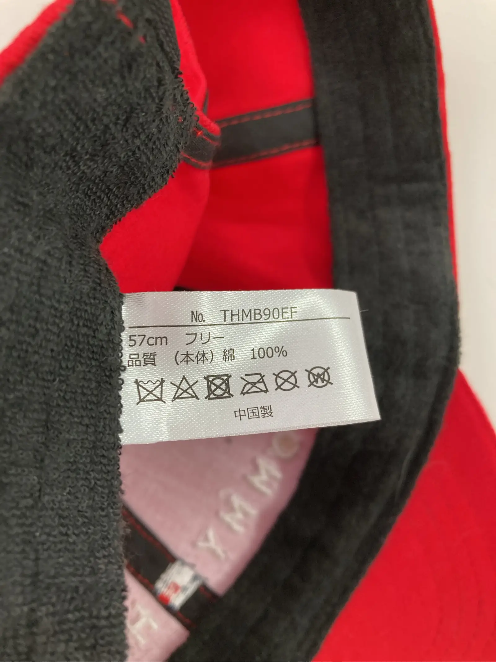 https://r2-worker.digdig.jp/product/3437d29e-e126-4a3c-8b3f-f9f35593b256/071f8e2e-9ab7-4a7f-91f5-ecabdfffa9f4