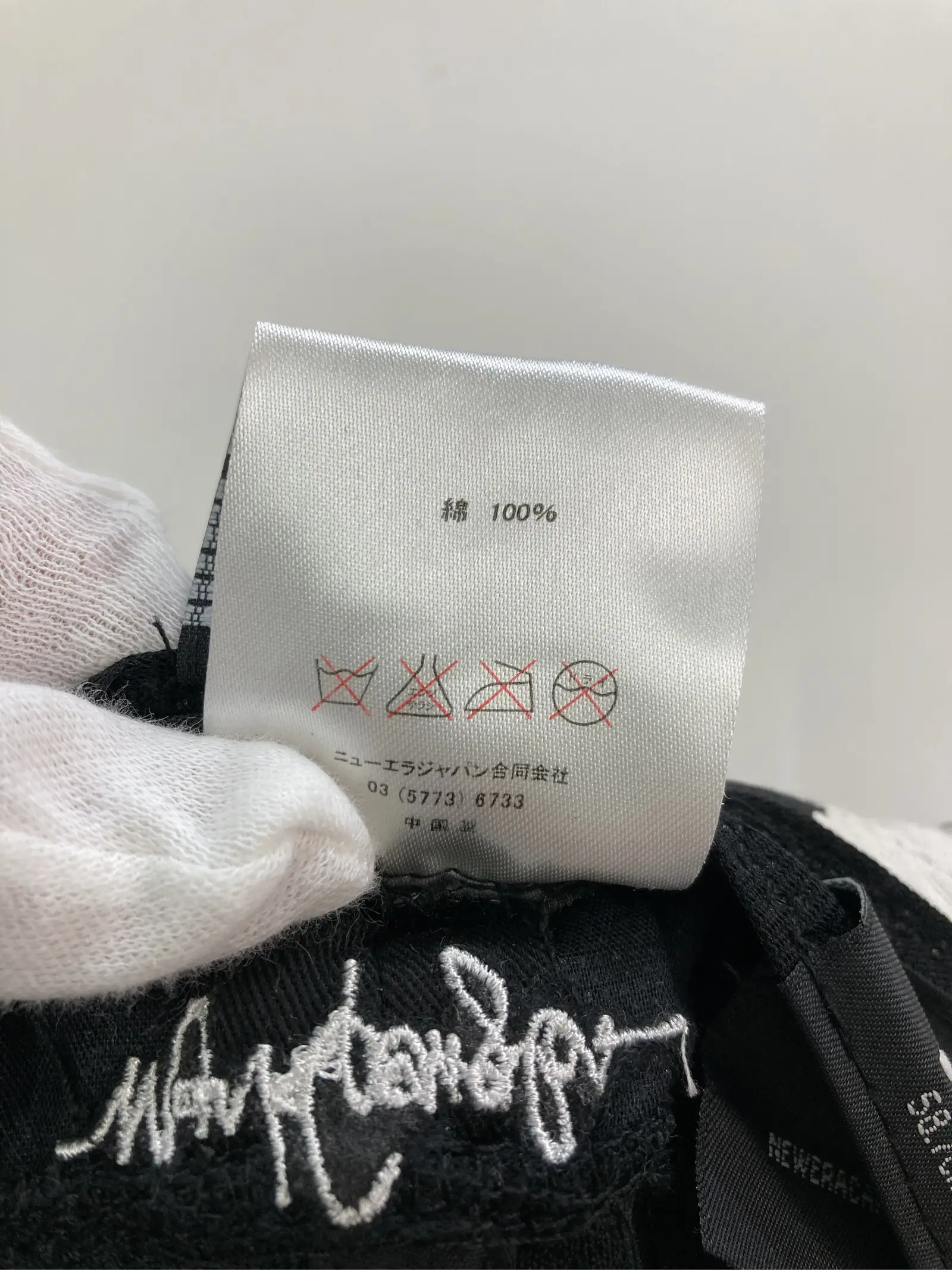 https://r2-worker.digdig.jp/product/34380590-97c7-422c-9599-bab49fc4a8b8/ea11a012-6499-422b-8c93-6bc6c6ac4d1c
