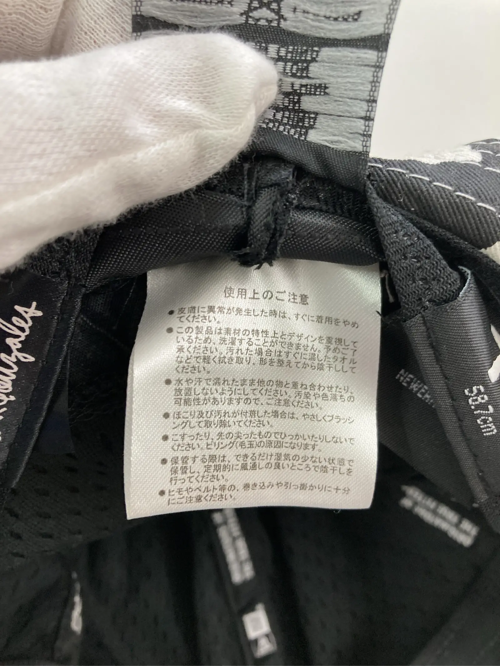 https://r2-worker.digdig.jp/product/34380590-97c7-422c-9599-bab49fc4a8b8/fefabc1f-f21e-4aaf-b27c-8409218c302e