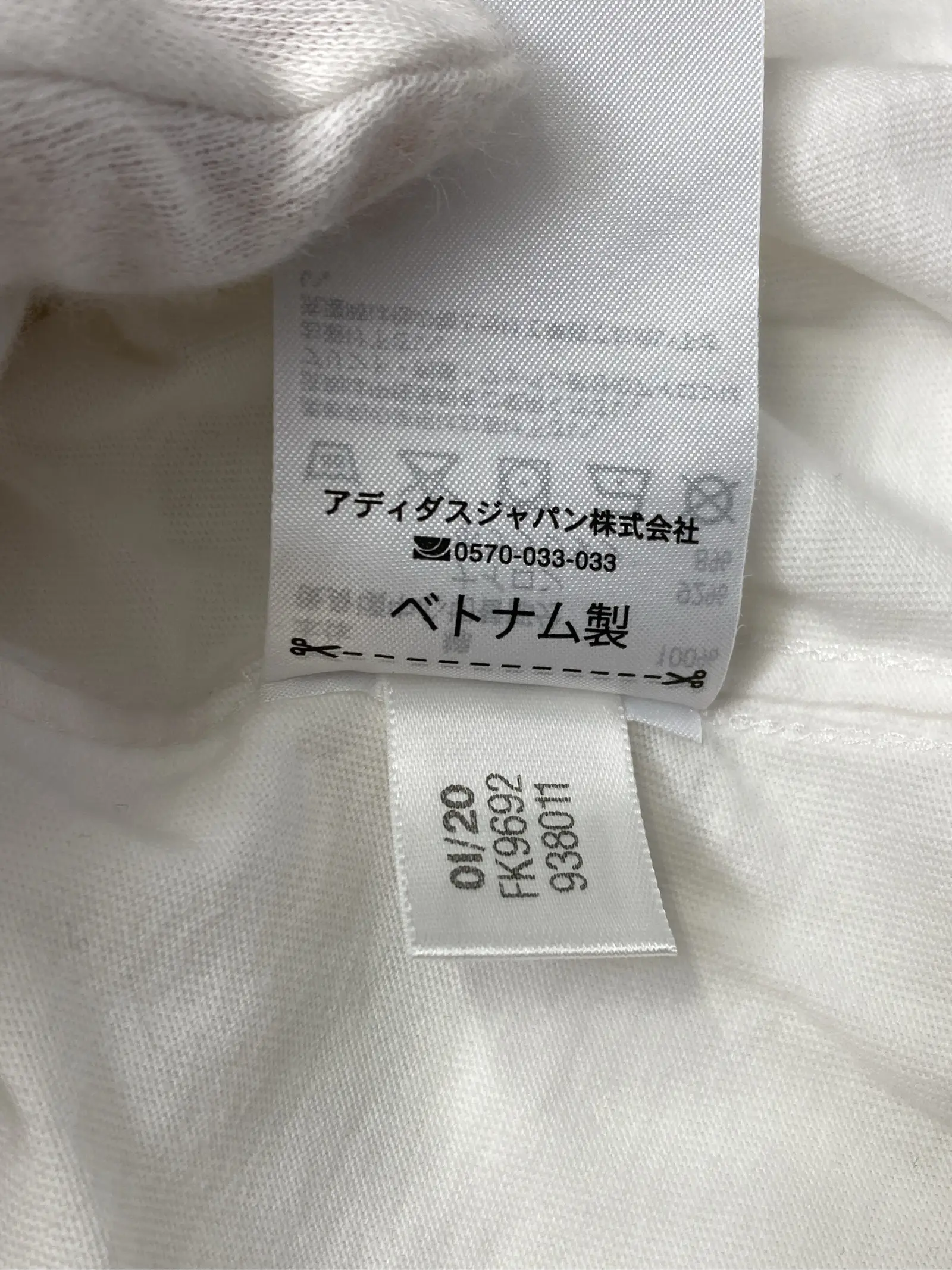 https://r2-worker.digdig.jp/product/343e3b28-db00-44e3-b367-454cfd7f092f/08571182-35f5-47e1-97b4-6523a066adec