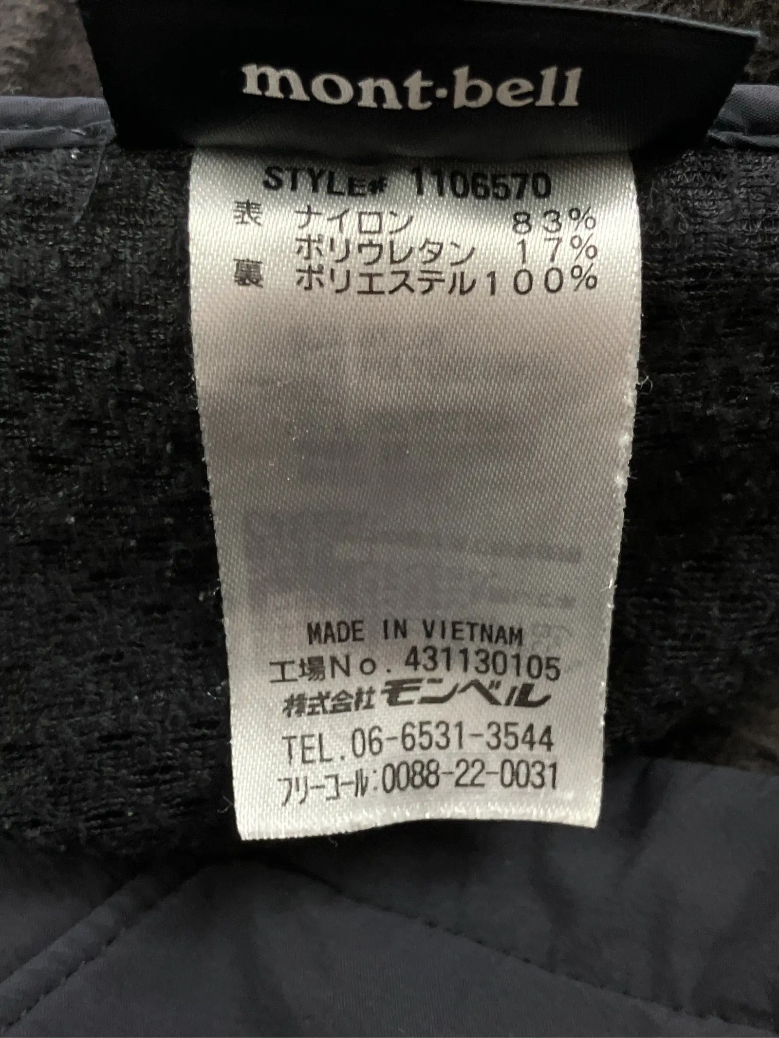 https://r2-worker.digdig.jp/product/344041d4-2242-4ab3-825a-e1f12547836b/95725a5c-faac-4c9b-9bbd-d5ddda437025