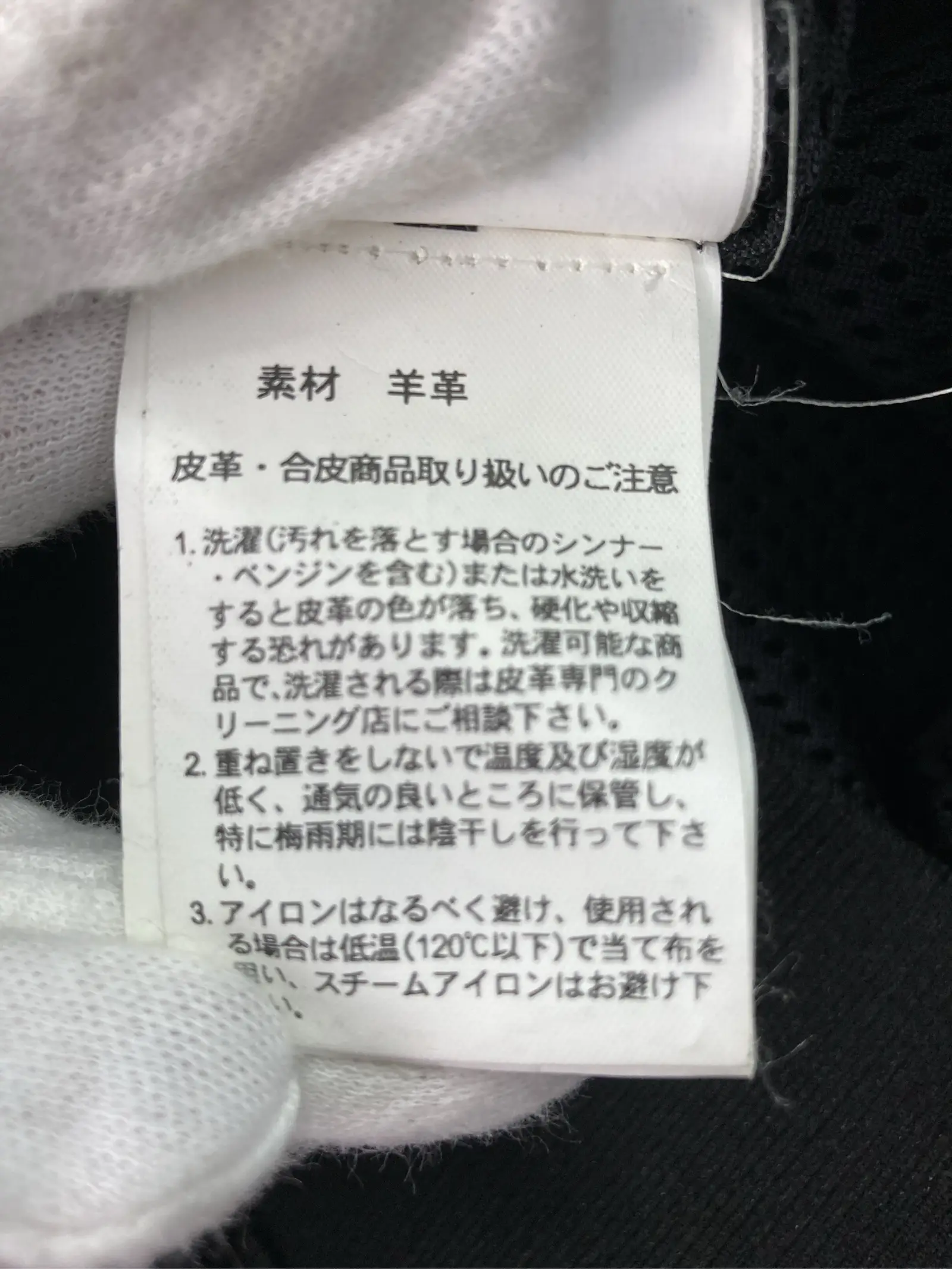 https://r2-worker.digdig.jp/product/34413b80-ea29-4776-a0b8-d2418172106d/41ccb6d9-d239-41b7-a191-d225885808d6