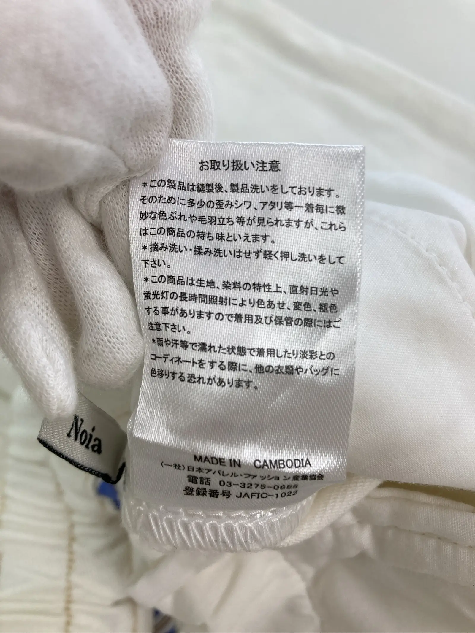 https://r2-worker.digdig.jp/product/344140d2-cb49-436b-9d49-752d2d324004/6e2c0d7d-0d7c-4d33-8d88-69f7d9e6ea46