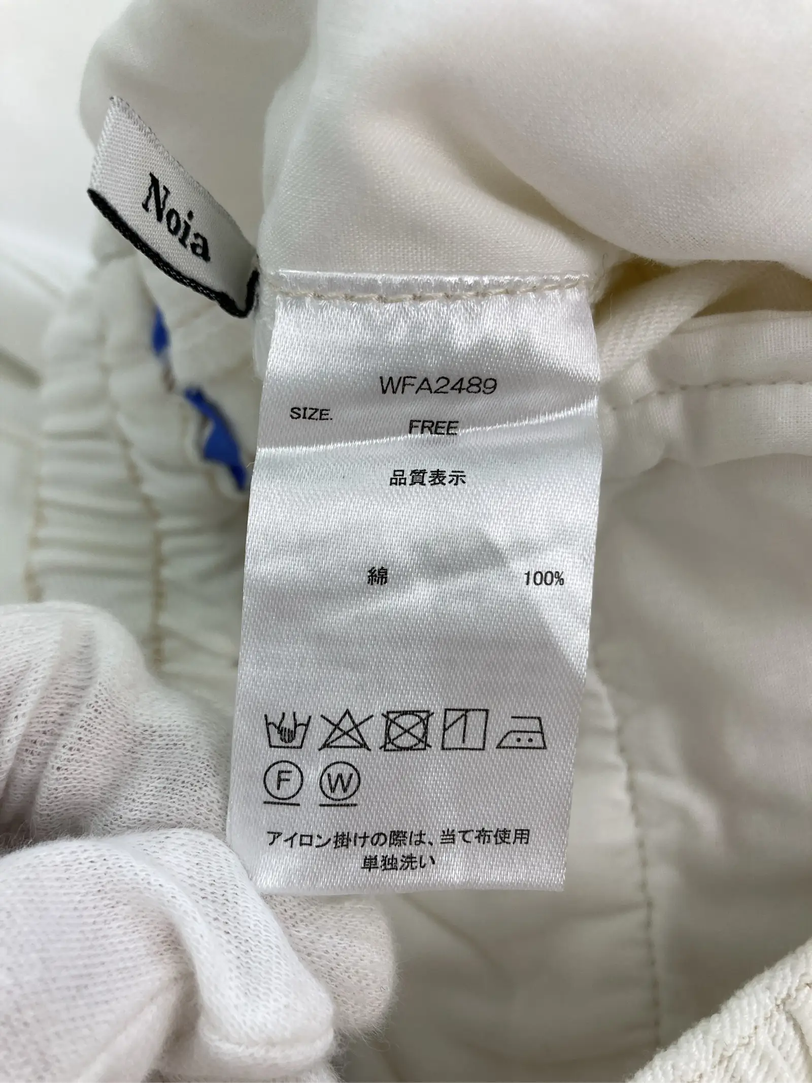 https://r2-worker.digdig.jp/product/344140d2-cb49-436b-9d49-752d2d324004/e50e38a8-a53e-4c05-b552-e9d64f606b12
