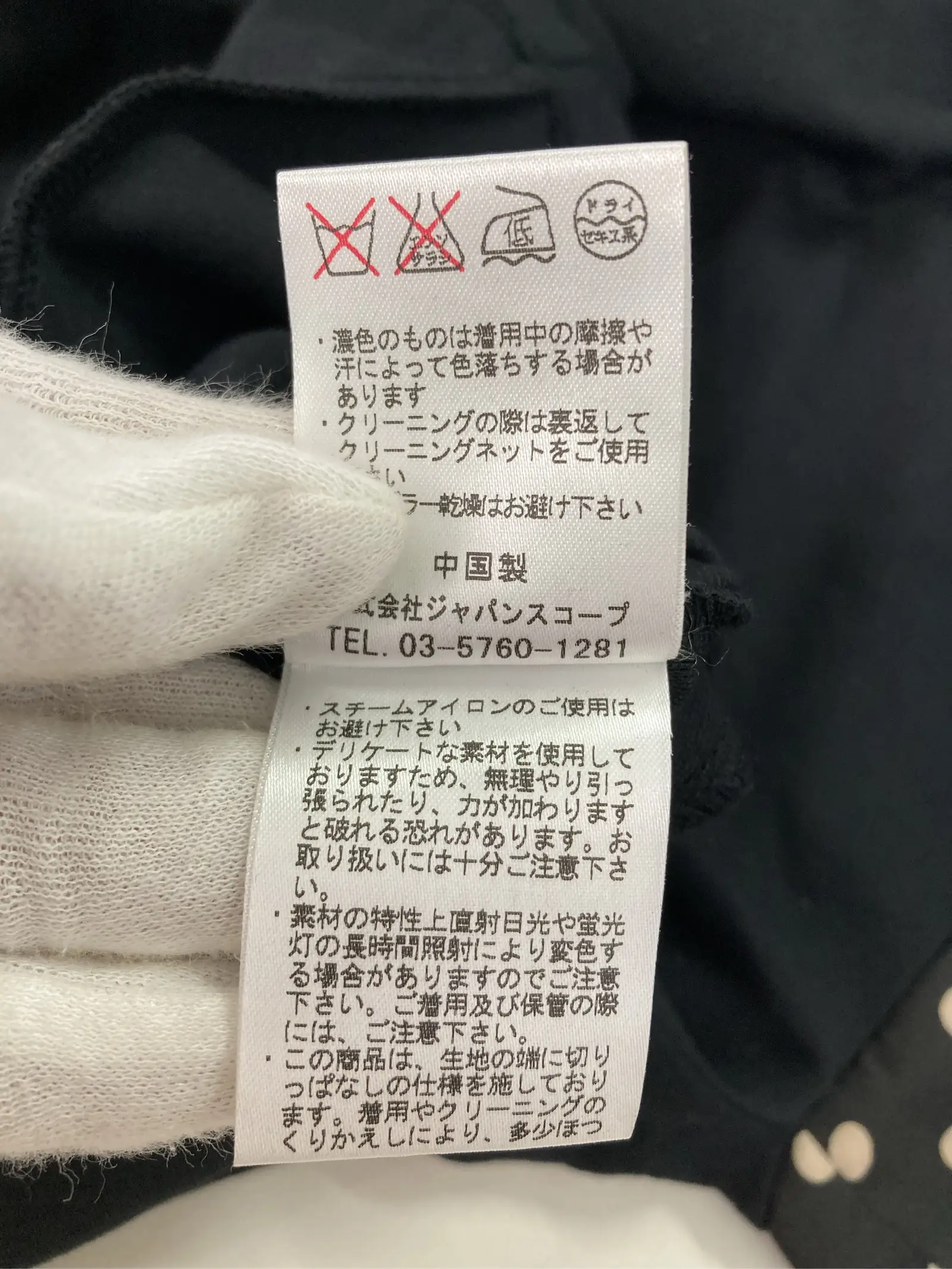 https://r2-worker.digdig.jp/product/344146f6-bac1-4a6d-af76-0f5988ca0c63/06b8e7e7-0333-4bb8-bf85-18b579e7d028