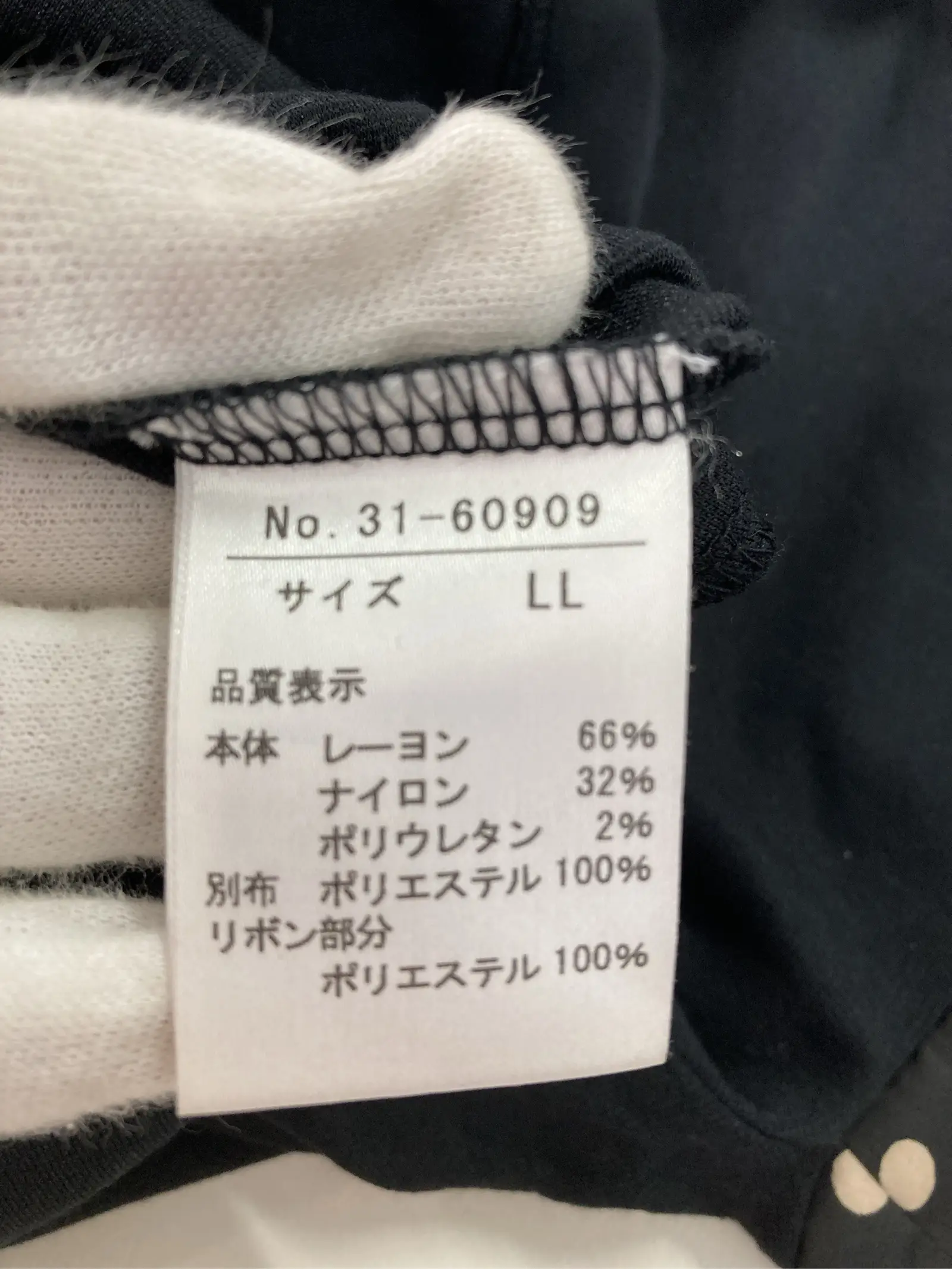 https://r2-worker.digdig.jp/product/344146f6-bac1-4a6d-af76-0f5988ca0c63/b53a6f5e-6fcc-44a9-9cb6-a5ca11a8b400