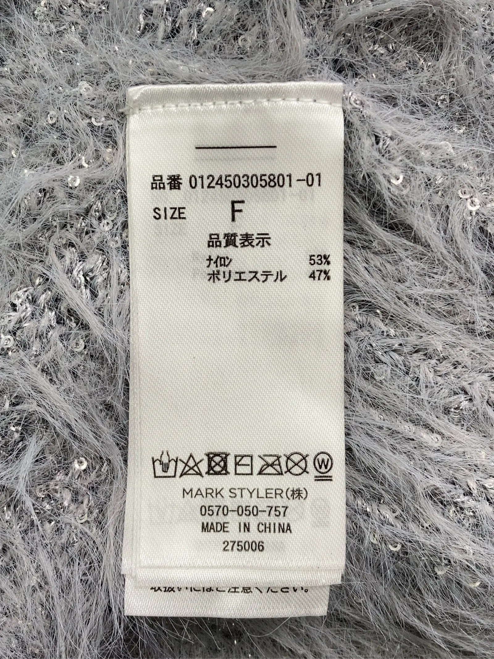 https://r2-worker.digdig.jp/product/34429494-e9c5-45b0-8ead-2ad406c41ea6/5357631a-04f0-4549-8b00-777603dab78d