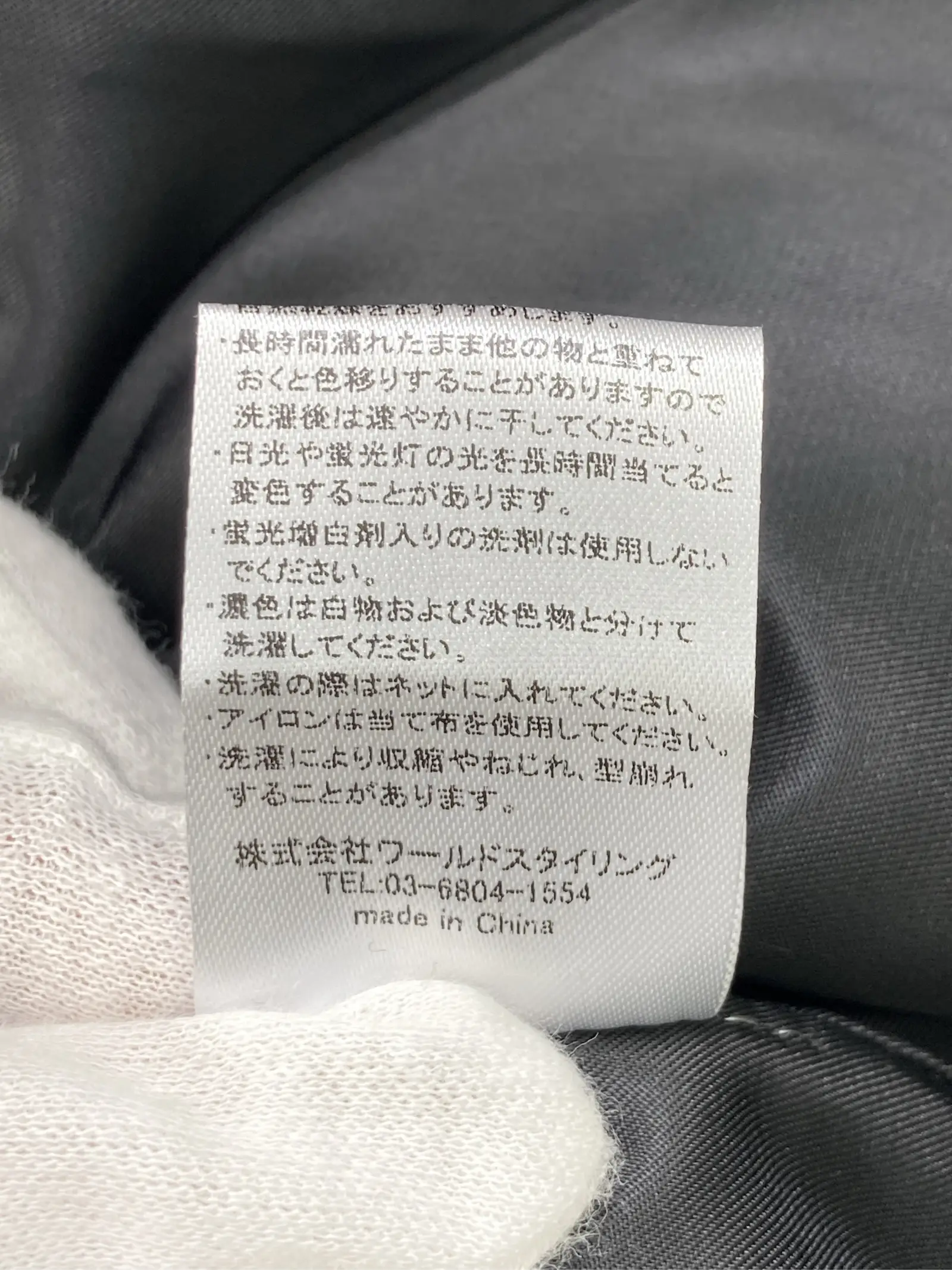 https://r2-worker.digdig.jp/product/34436f38-1ef5-4b0f-b2ca-a8188fc0450b/2593682c-cd75-49c9-a8cc-5b306d9f9f85