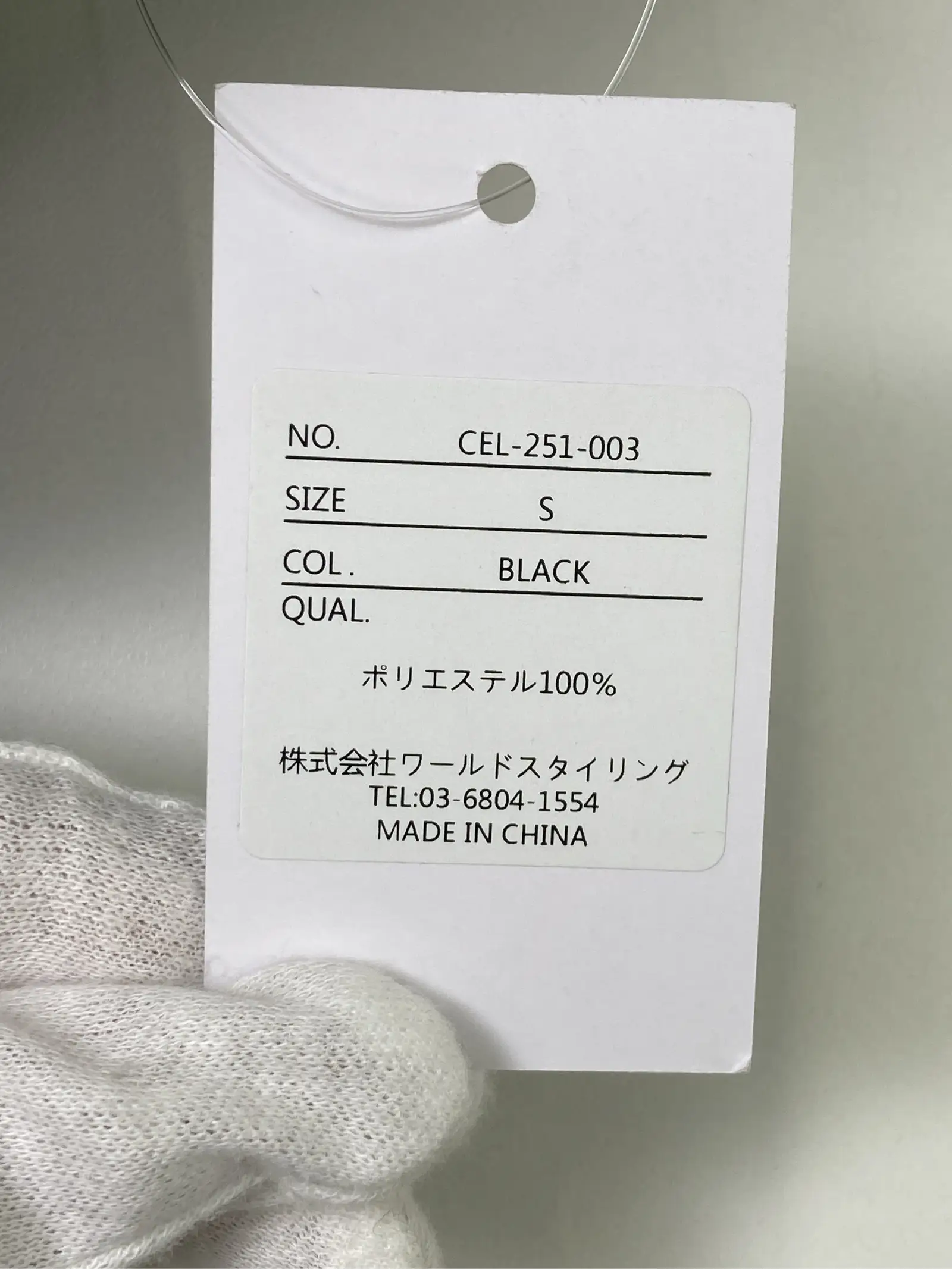 https://r2-worker.digdig.jp/product/34436f38-1ef5-4b0f-b2ca-a8188fc0450b/2b5258b5-4adc-4346-a80c-a471e4ec6e01