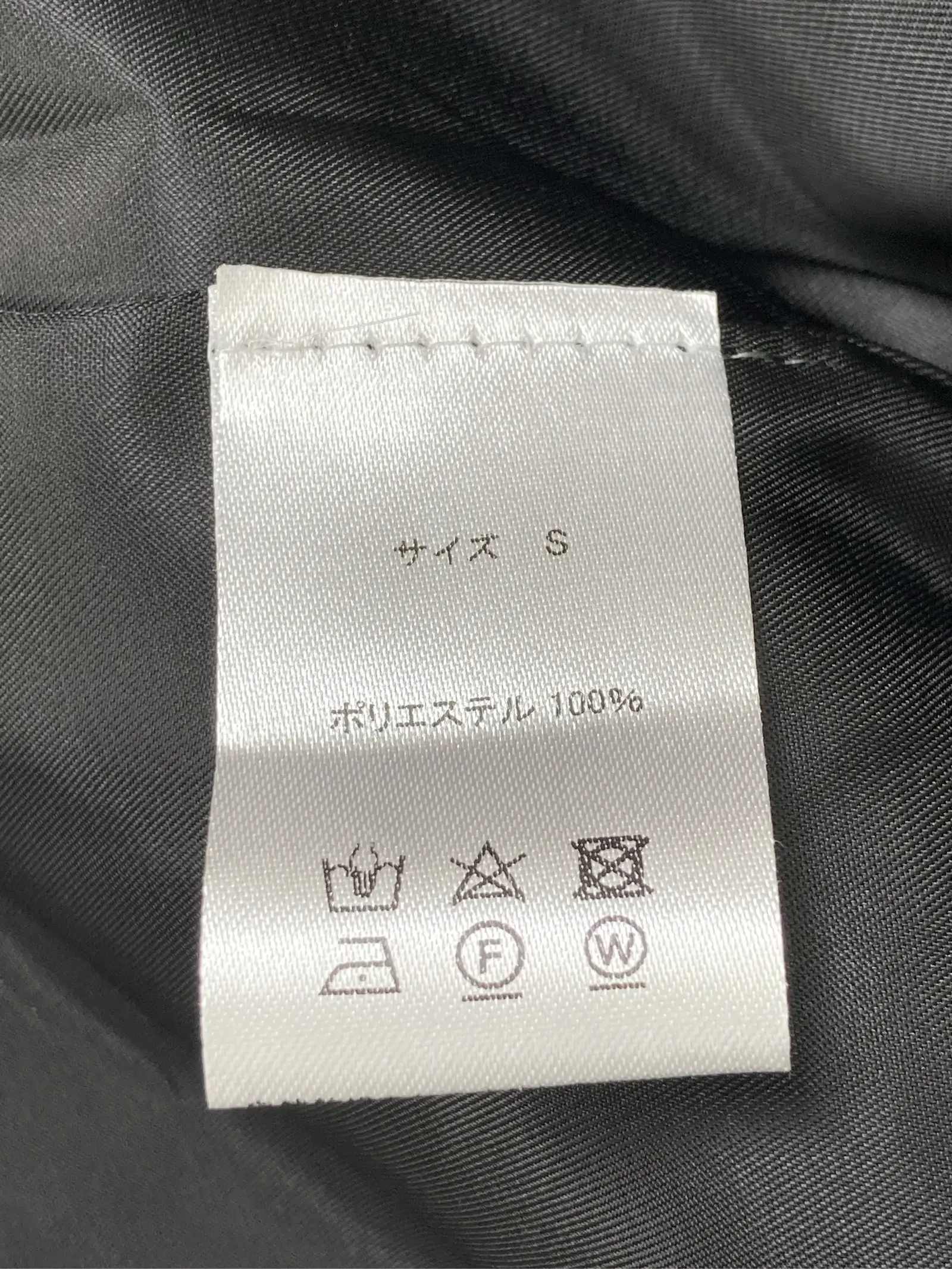 https://r2-worker.digdig.jp/product/34436f38-1ef5-4b0f-b2ca-a8188fc0450b/90079e28-30be-44a7-aa6a-fa3e2074f4c4