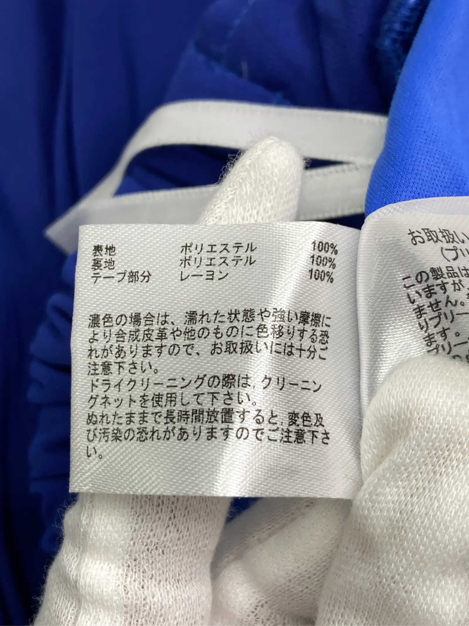 https://r2-worker.digdig.jp/product/3444fa2c-d088-49a1-911d-e2291d1742ab/0b065158-5beb-4509-b2d1-1b82ca300f9b