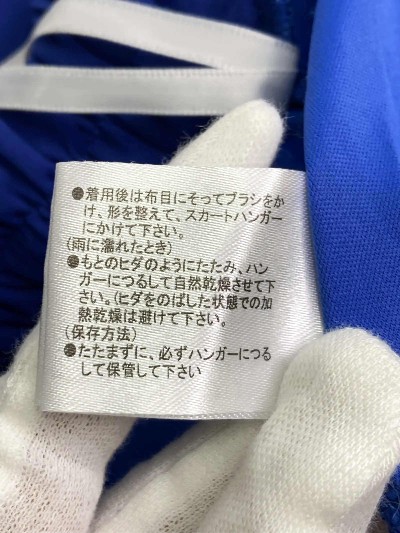 https://r2-worker.digdig.jp/product/3444fa2c-d088-49a1-911d-e2291d1742ab/269f1c07-24c6-4199-97c6-51009d6f4392