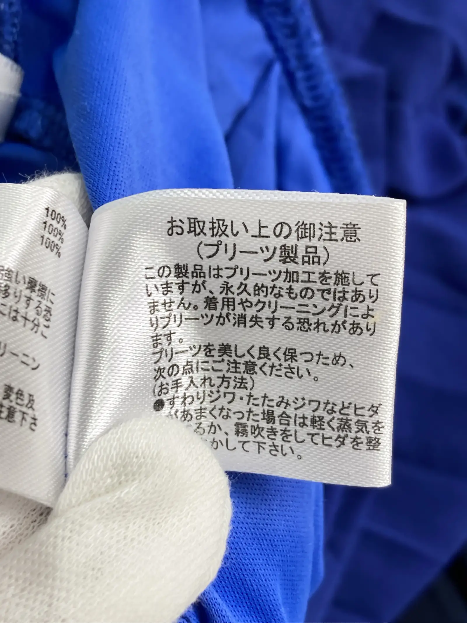 https://r2-worker.digdig.jp/product/3444fa2c-d088-49a1-911d-e2291d1742ab/2c1e7e44-22e9-4518-a694-f44d107b932a