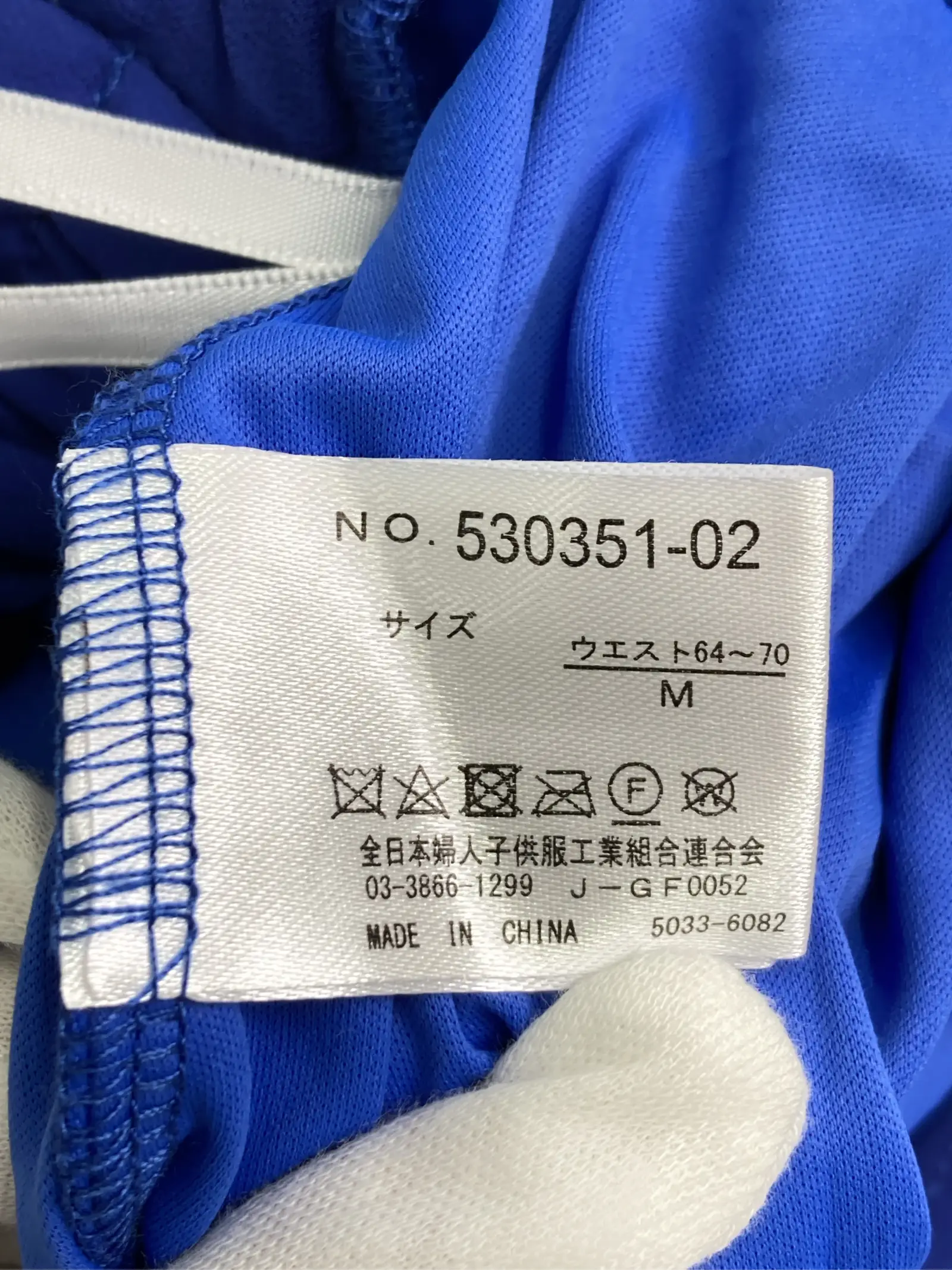 https://r2-worker.digdig.jp/product/3444fa2c-d088-49a1-911d-e2291d1742ab/5dc0e3ad-5616-4c8f-bdf5-85b1d402c153
