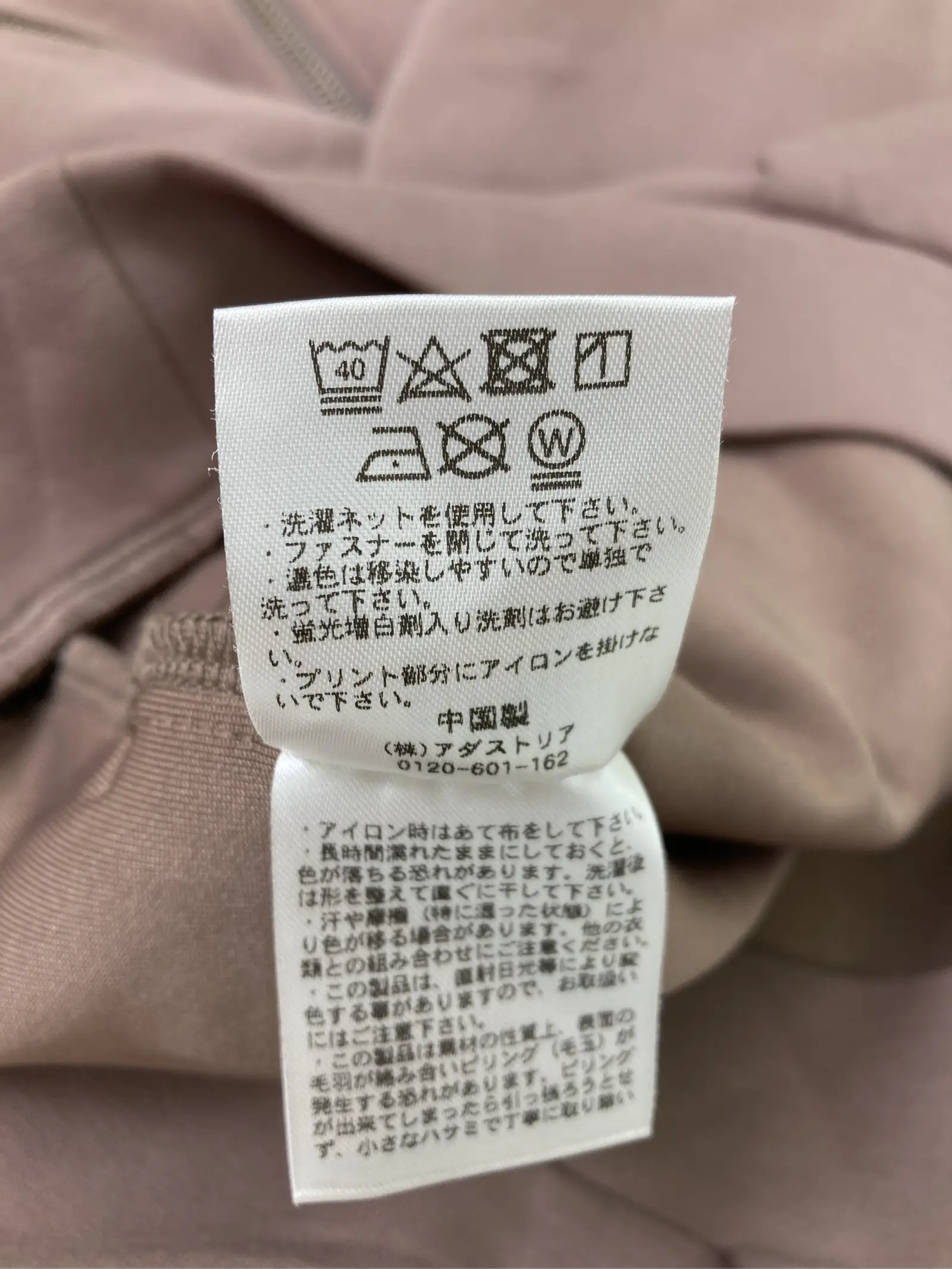 https://r2-worker.digdig.jp/product/3447f446-ce23-461c-b32b-0ed8998be5a0/62454a34-3540-4a46-97cc-d8aa3312ec27