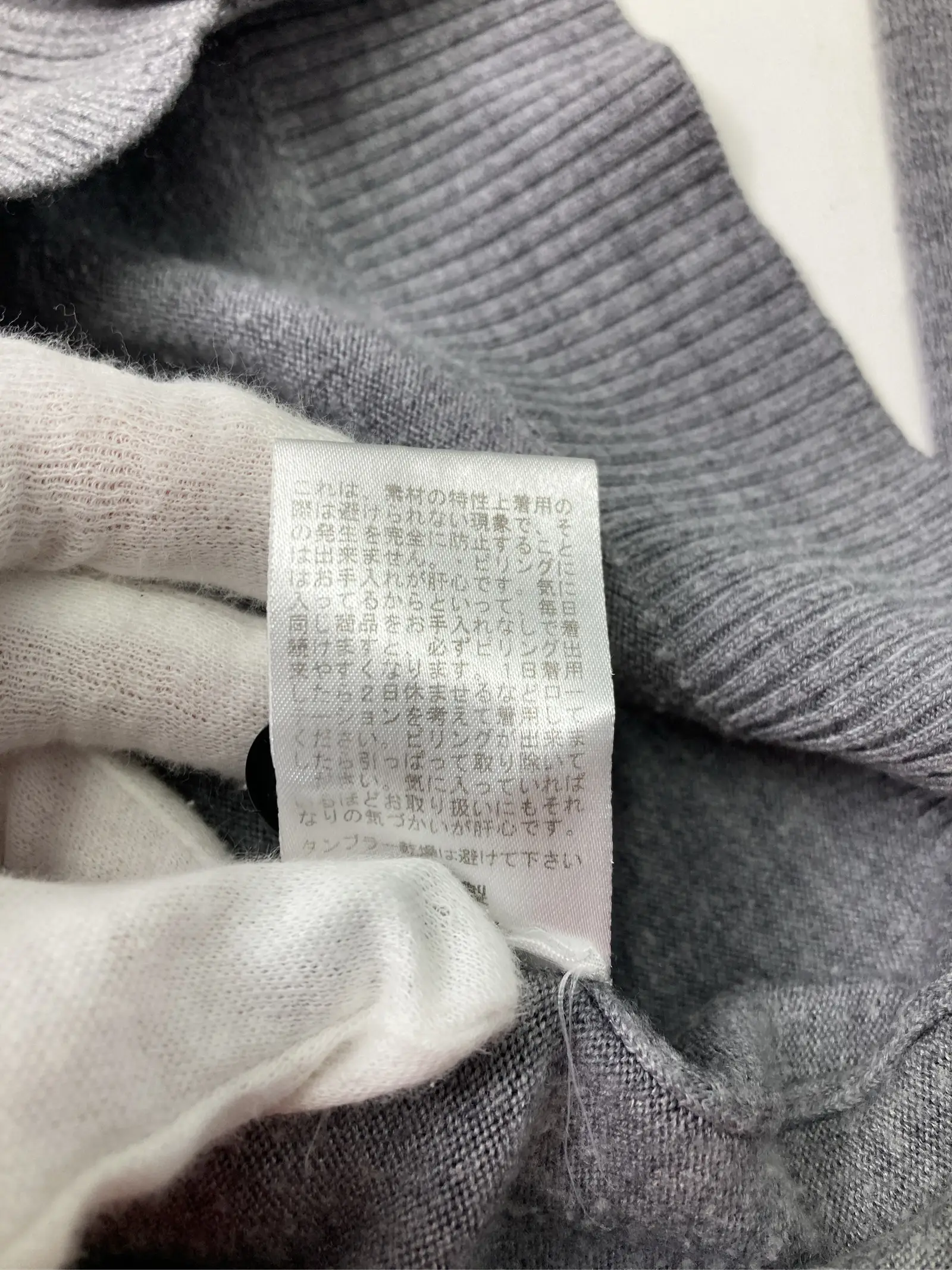 https://r2-worker.digdig.jp/product/344885a0-e324-410a-aa34-437325a5d1de/32c43d8c-ec3e-4a02-8a5a-c151a74a804c