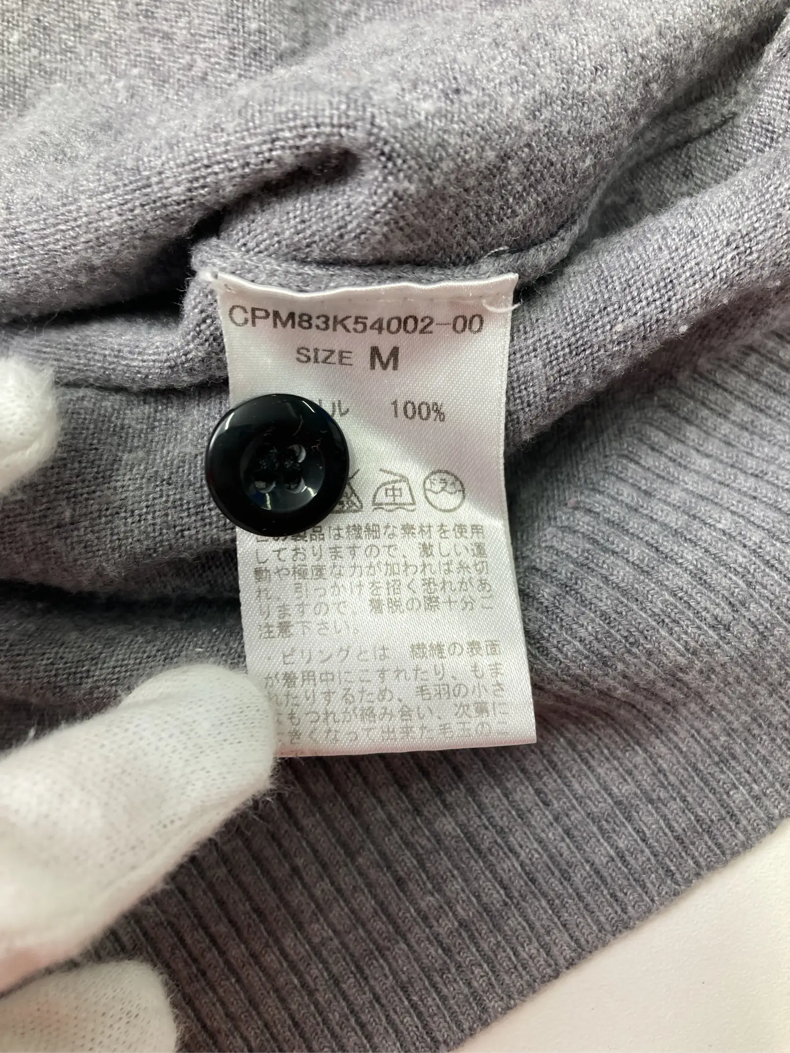 https://r2-worker.digdig.jp/product/344885a0-e324-410a-aa34-437325a5d1de/8e0dab9a-4f97-4159-9229-f369fb62734b