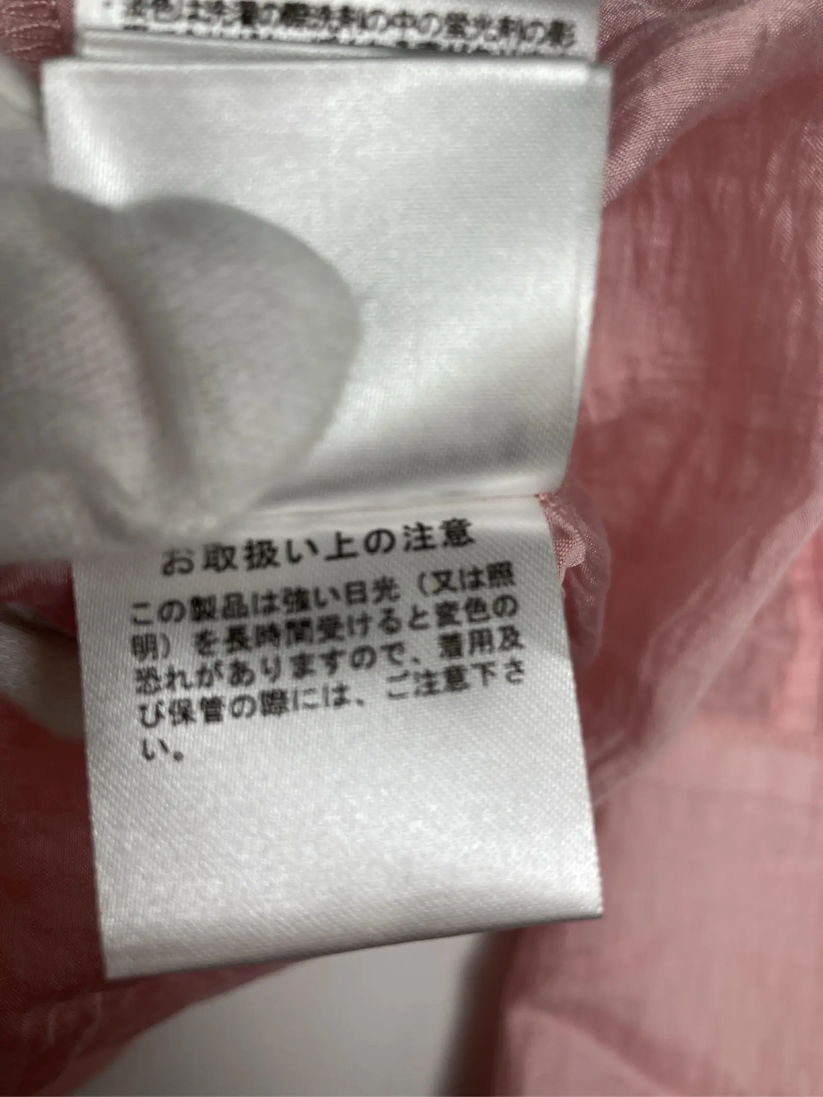 https://r2-worker.digdig.jp/product/344b234e-07de-4023-bece-e244cea517ed/18273756-dd8c-4e1f-927c-594f1040c0da