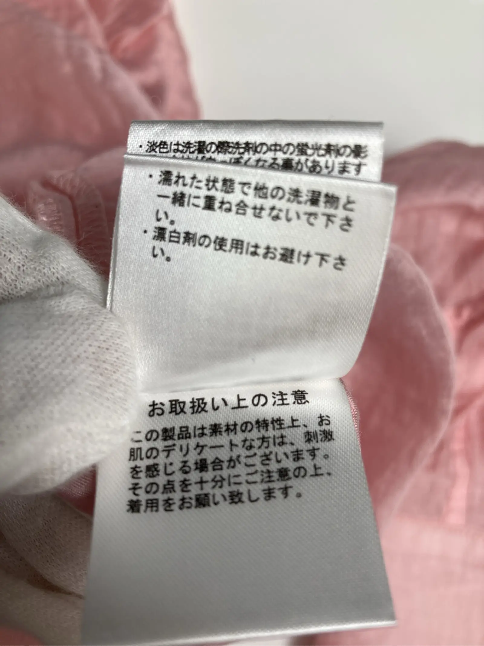 https://r2-worker.digdig.jp/product/344b234e-07de-4023-bece-e244cea517ed/a123748d-a28d-4273-9362-672225ff564d