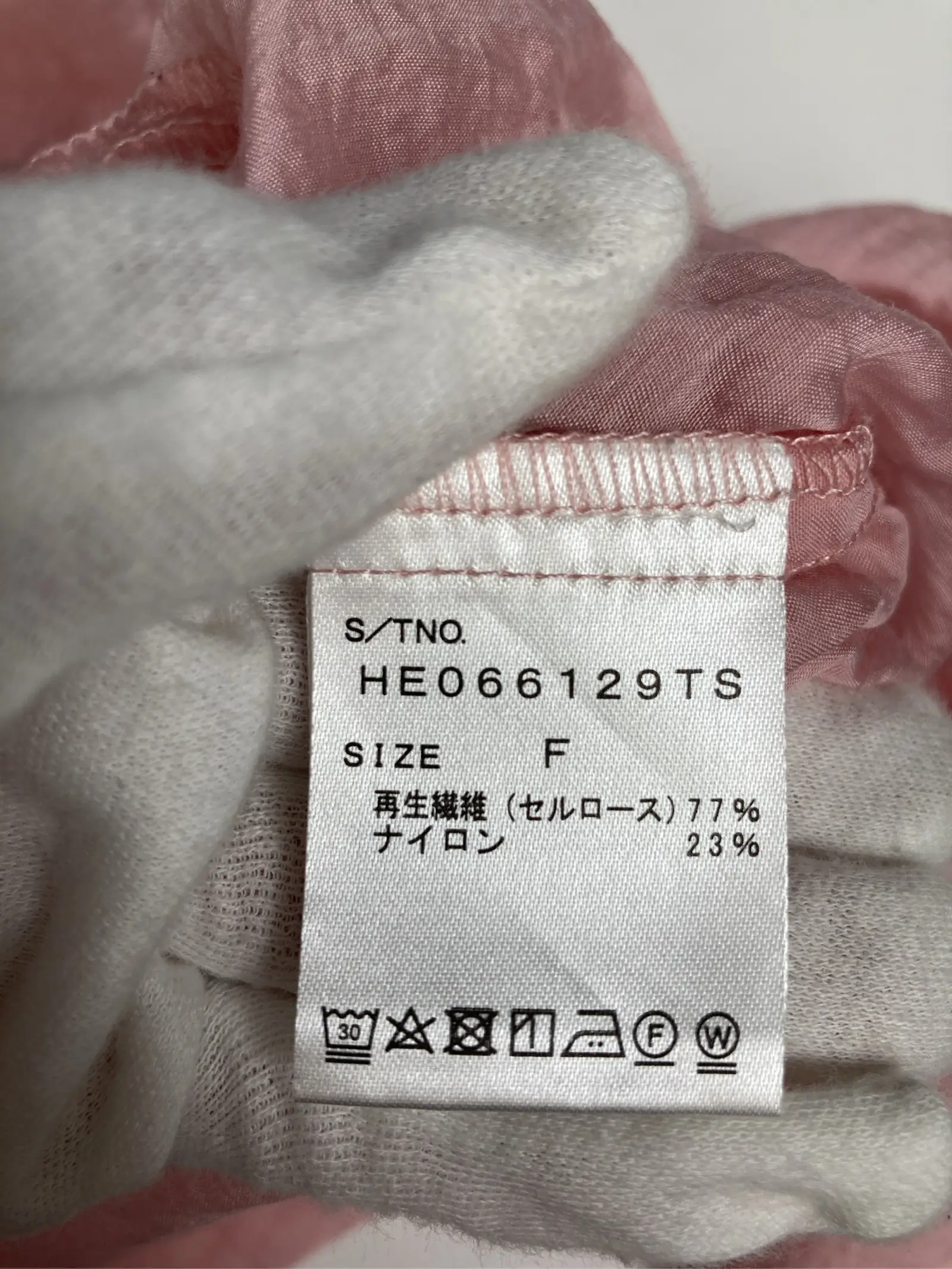https://r2-worker.digdig.jp/product/344b234e-07de-4023-bece-e244cea517ed/c0b7ba70-2709-4d30-95db-e5dfab17da34