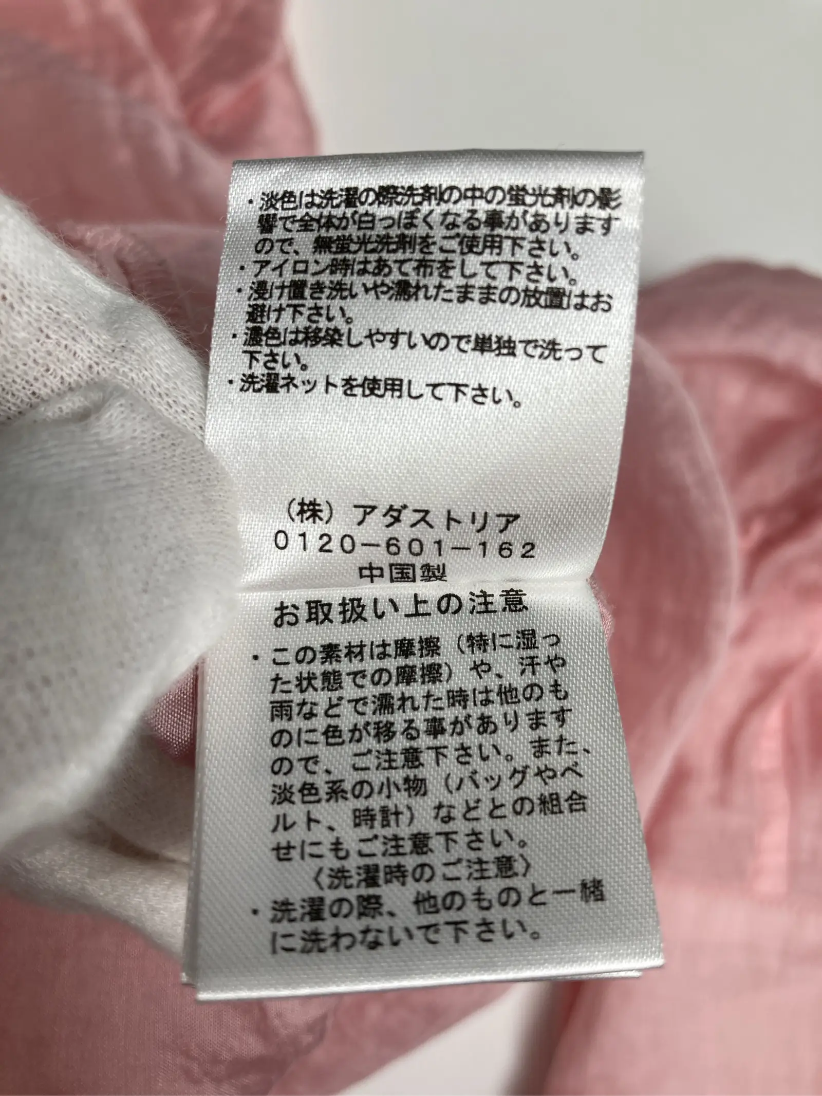 https://r2-worker.digdig.jp/product/344b234e-07de-4023-bece-e244cea517ed/eeb5e9c5-6b25-42c0-a9a8-1f16f6aa3391