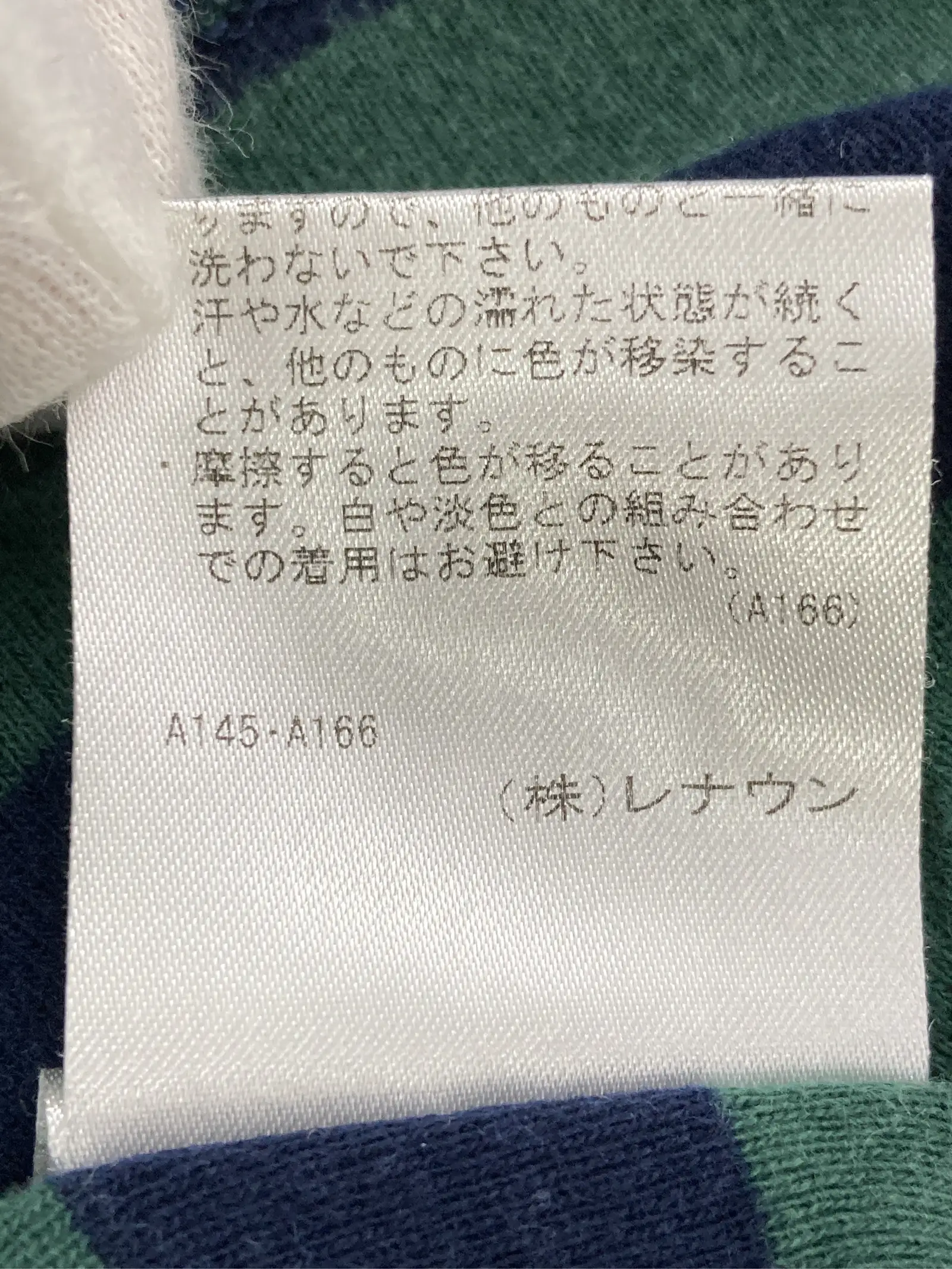 https://r2-worker.digdig.jp/product/344c7789-dbb7-4008-a41f-ffd10ea34d51/2e999405-24ee-47ca-bea4-433a55b91994
