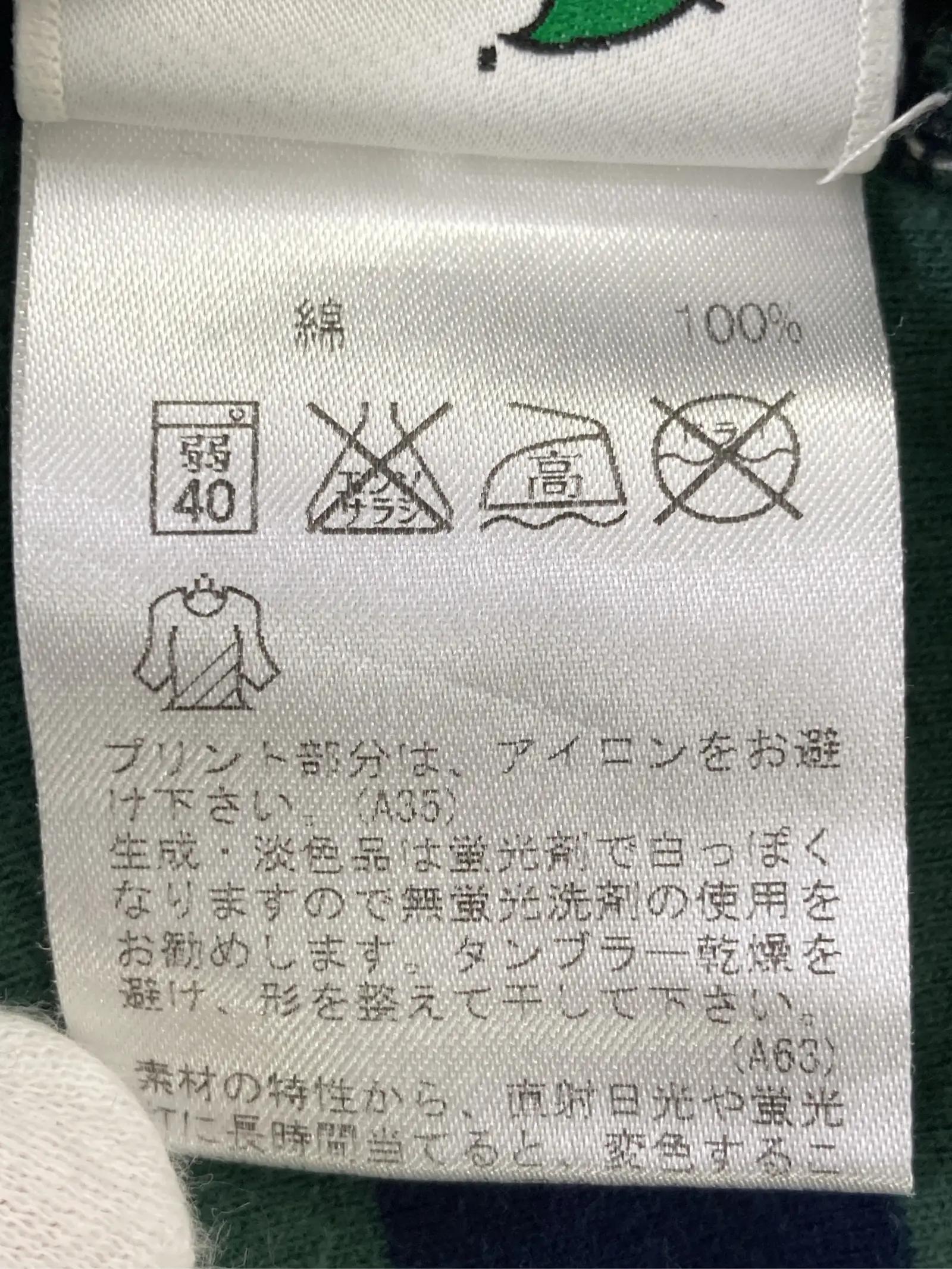 https://r2-worker.digdig.jp/product/344c7789-dbb7-4008-a41f-ffd10ea34d51/30fafa86-dd67-4bec-be40-5fbc60873671