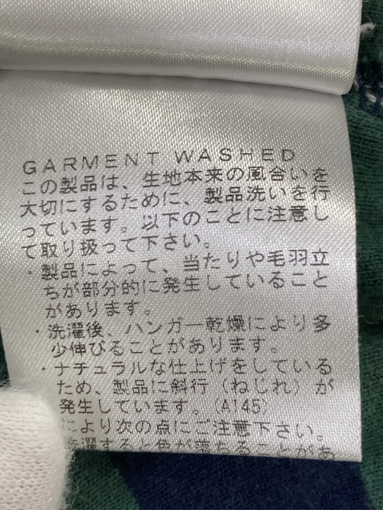 https://r2-worker.digdig.jp/product/344c7789-dbb7-4008-a41f-ffd10ea34d51/c5783cd7-3552-47ca-8a0b-57ac23ea160c