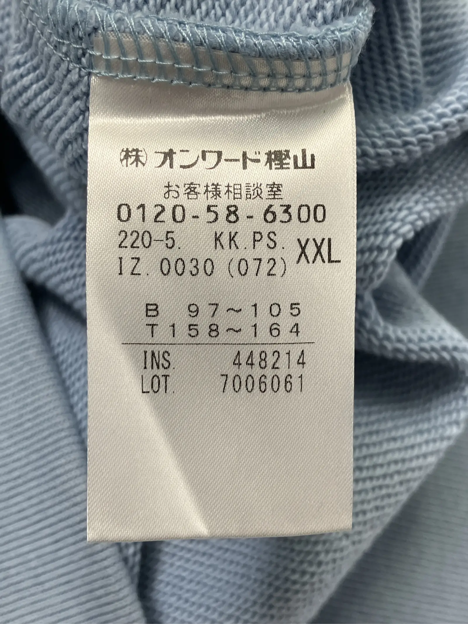 https://r2-worker.digdig.jp/product/344d4203-a7ee-47c6-8631-849cf2334c75/defe259b-f800-4842-b34a-3823c9999f79