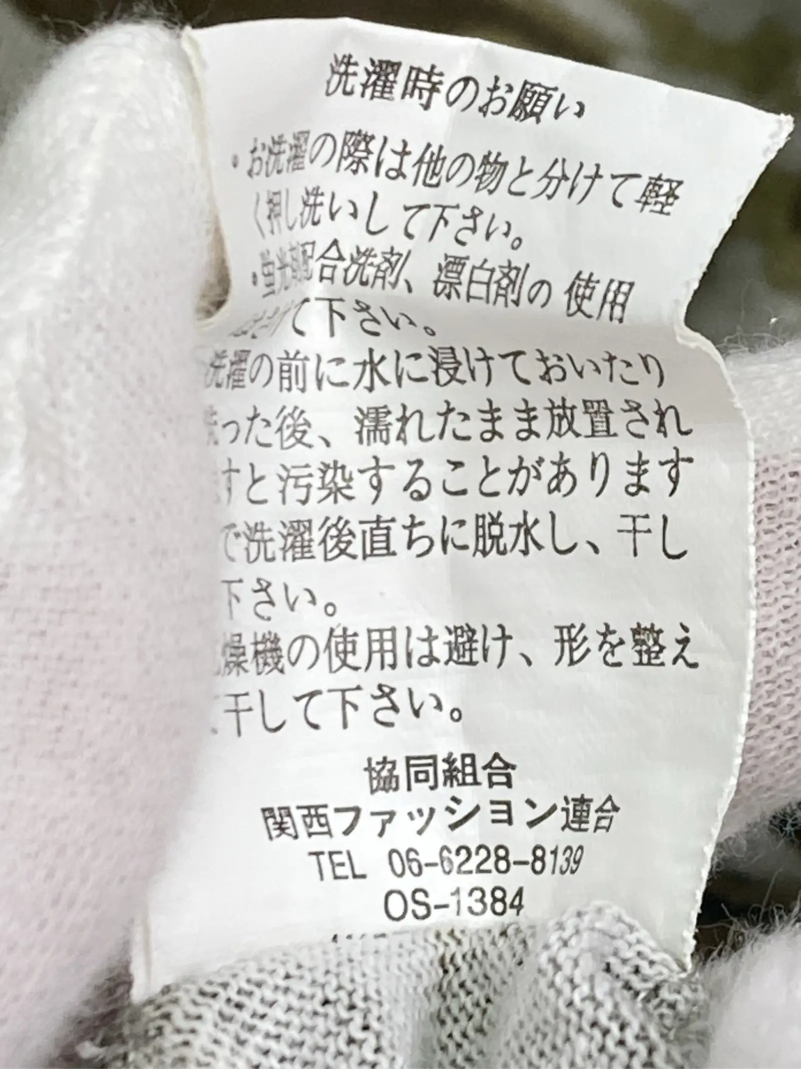 https://r2-worker.digdig.jp/product/344ead50-d7ab-4c09-8c15-84b06a54990b/f999a2a0-753b-49a1-9608-c2149b0b747d
