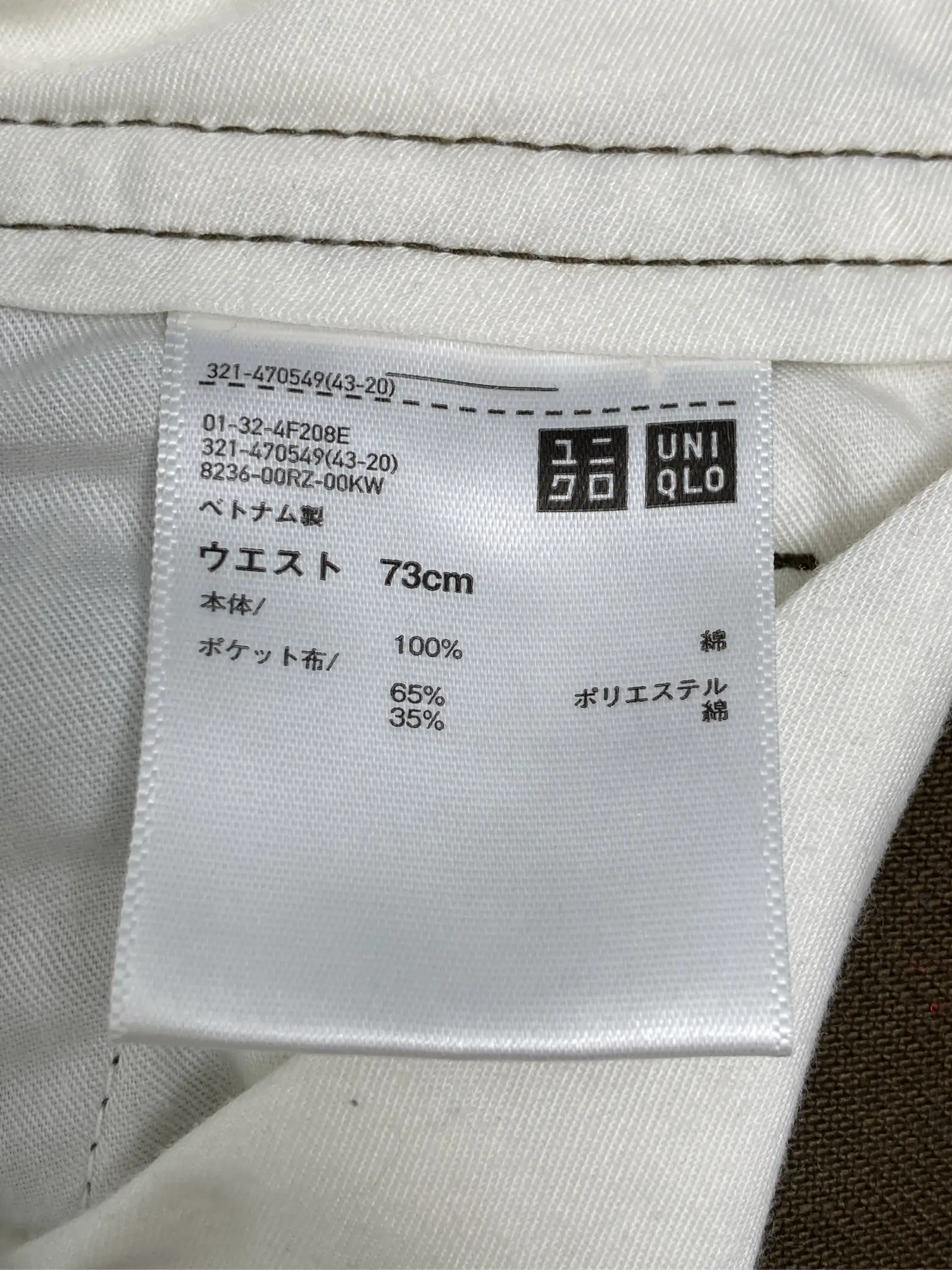 https://r2-worker.digdig.jp/product/3450cbbd-3eda-4652-a485-e85d98f36ada/9d6e032c-04ee-44d1-9e3f-ad60bd9bfb85