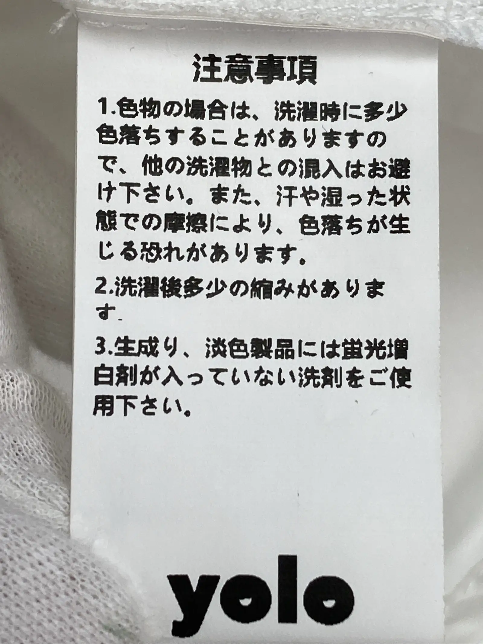 https://r2-worker.digdig.jp/product/3451e38e-07cf-4b02-a13e-55c52c1baac3/cd3da6fc-42b4-446b-a7c2-b8162e90f08c