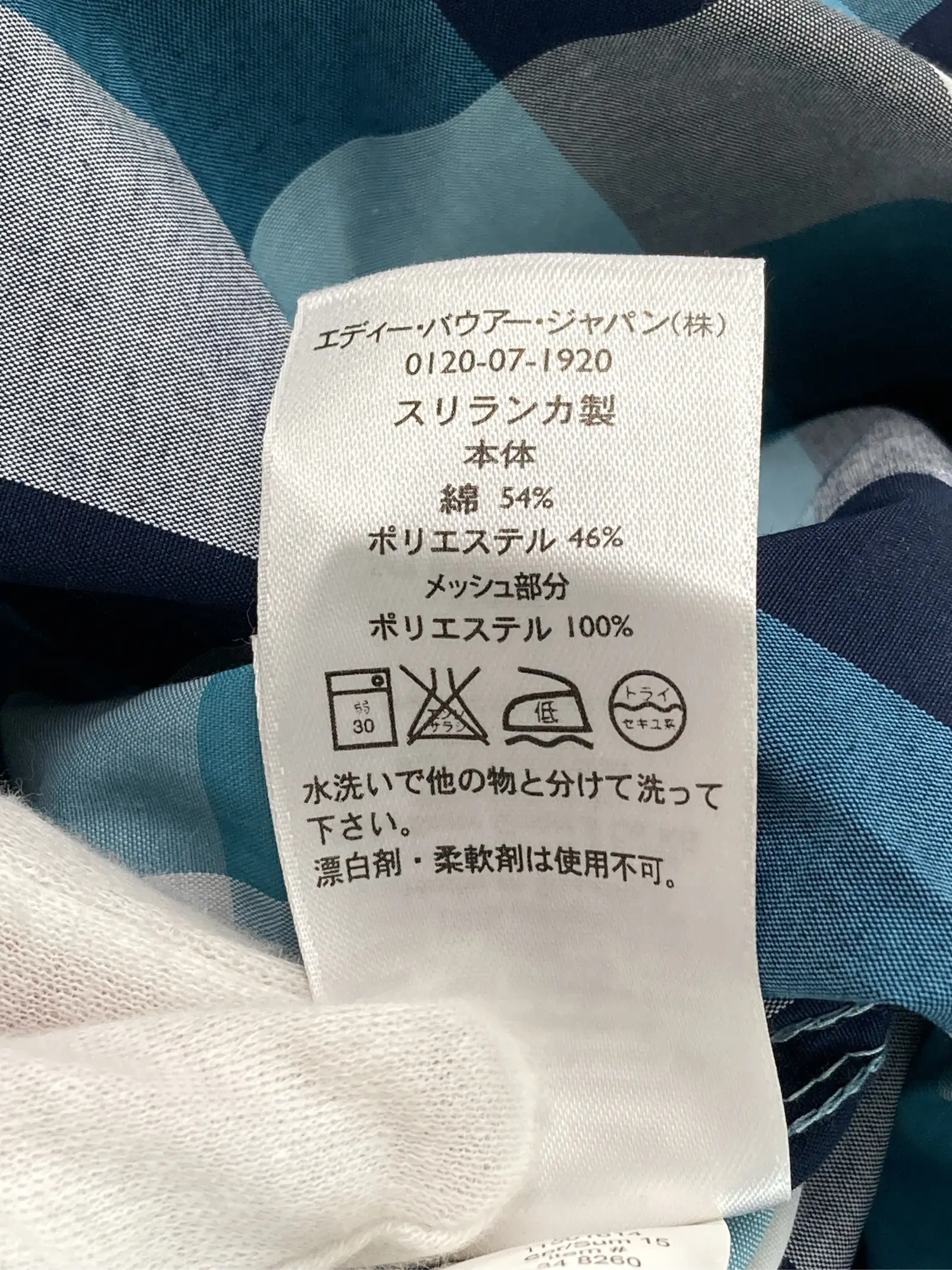 https://r2-worker.digdig.jp/product/3452d6e8-00a8-4062-956b-161e3e6f0fa0/04422e10-7d0c-4bf6-8f21-241118acc1a6